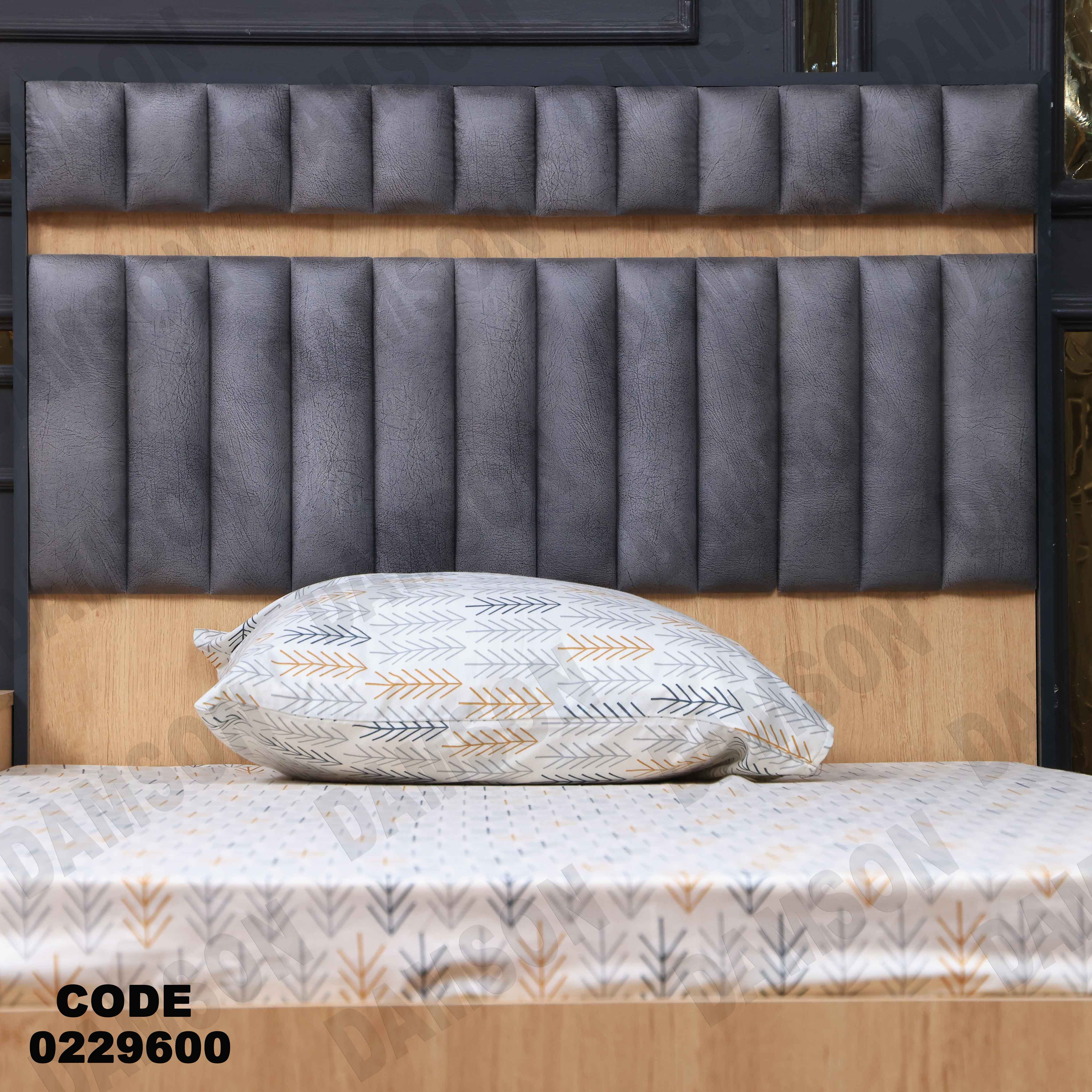 غرفة نوم أطفال 296