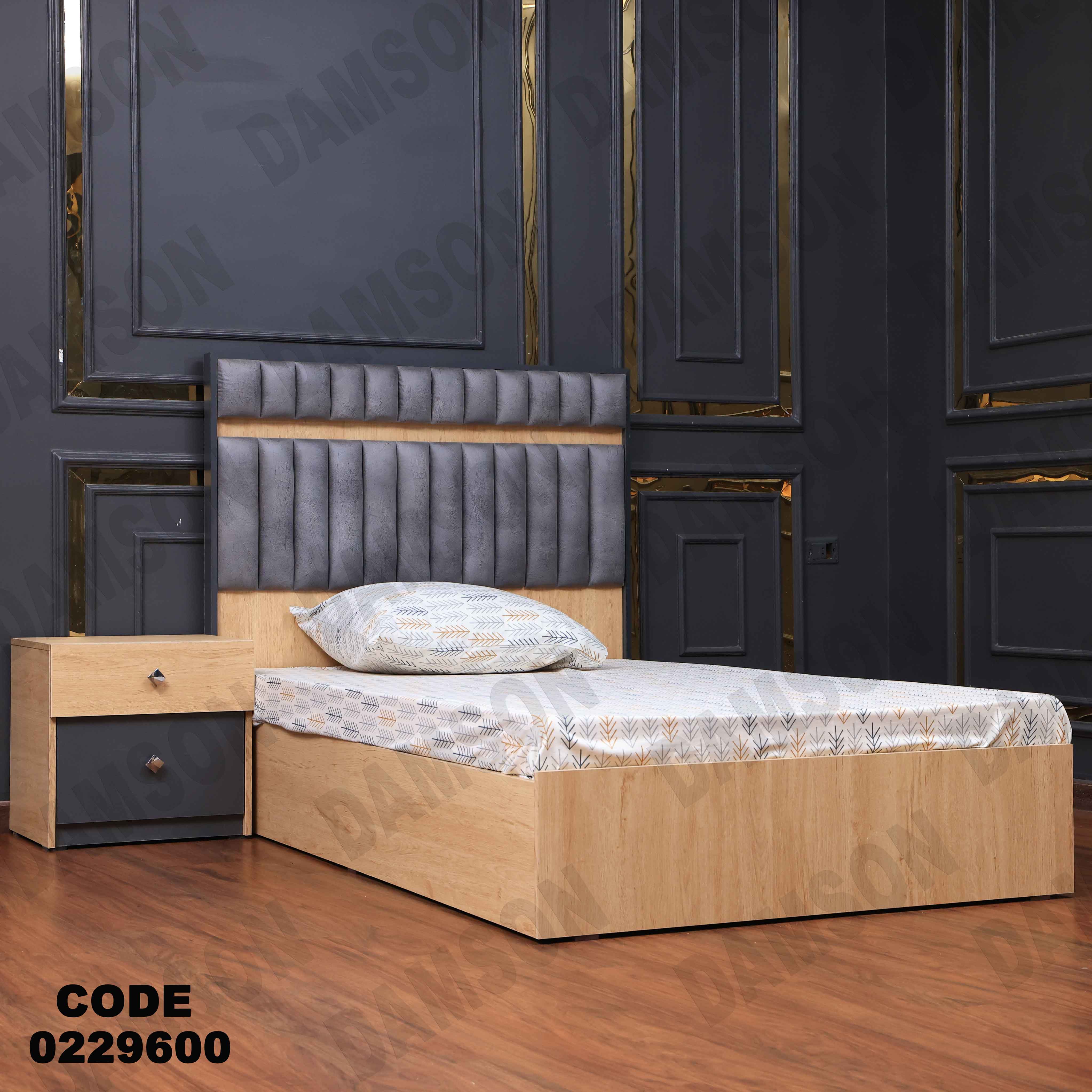 غرفة نوم أطفال 296