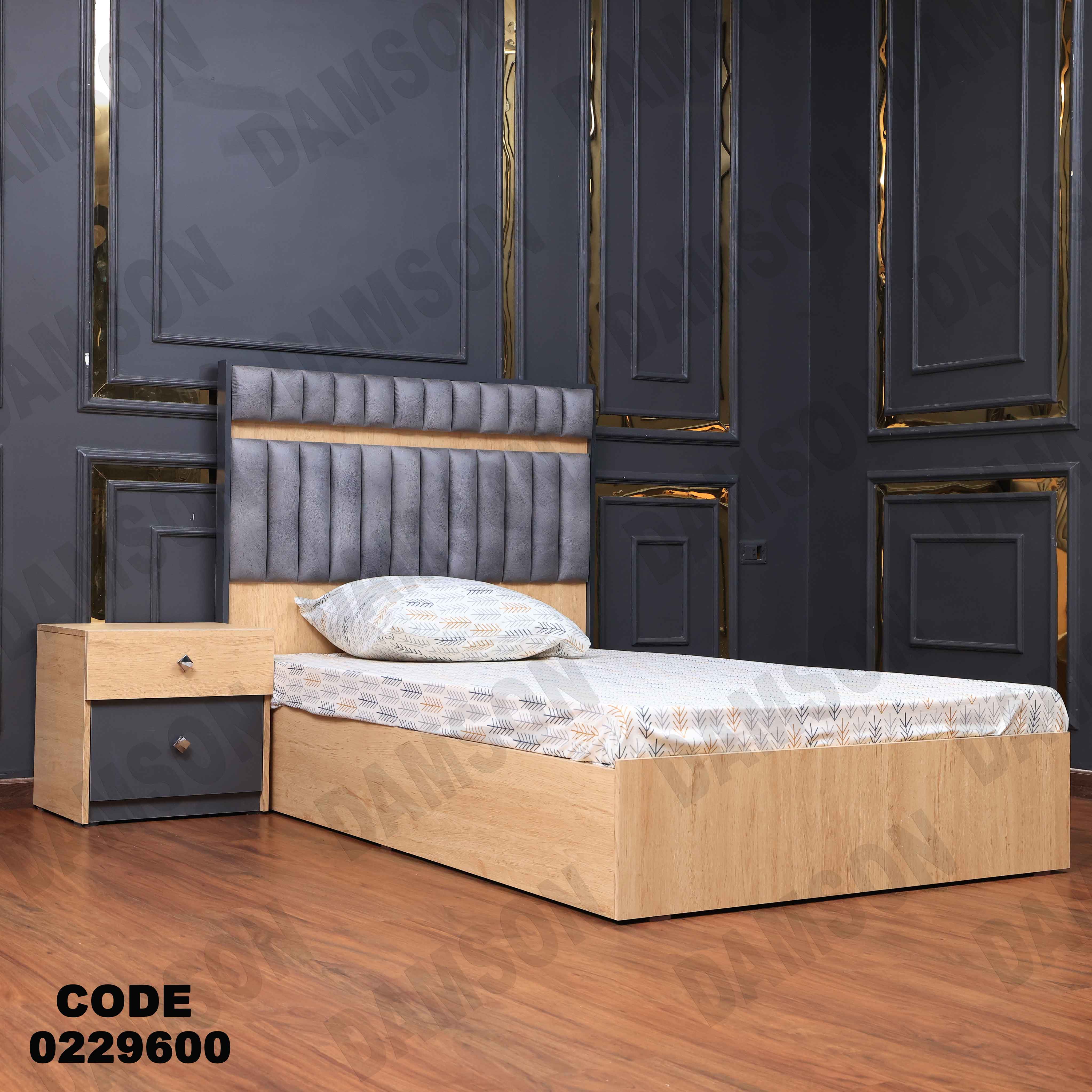 سرير اطفال 296