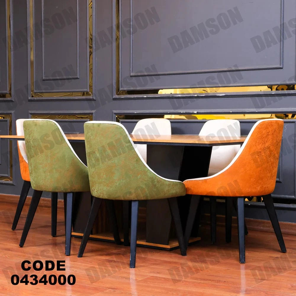 ترابيزة سفرة 340