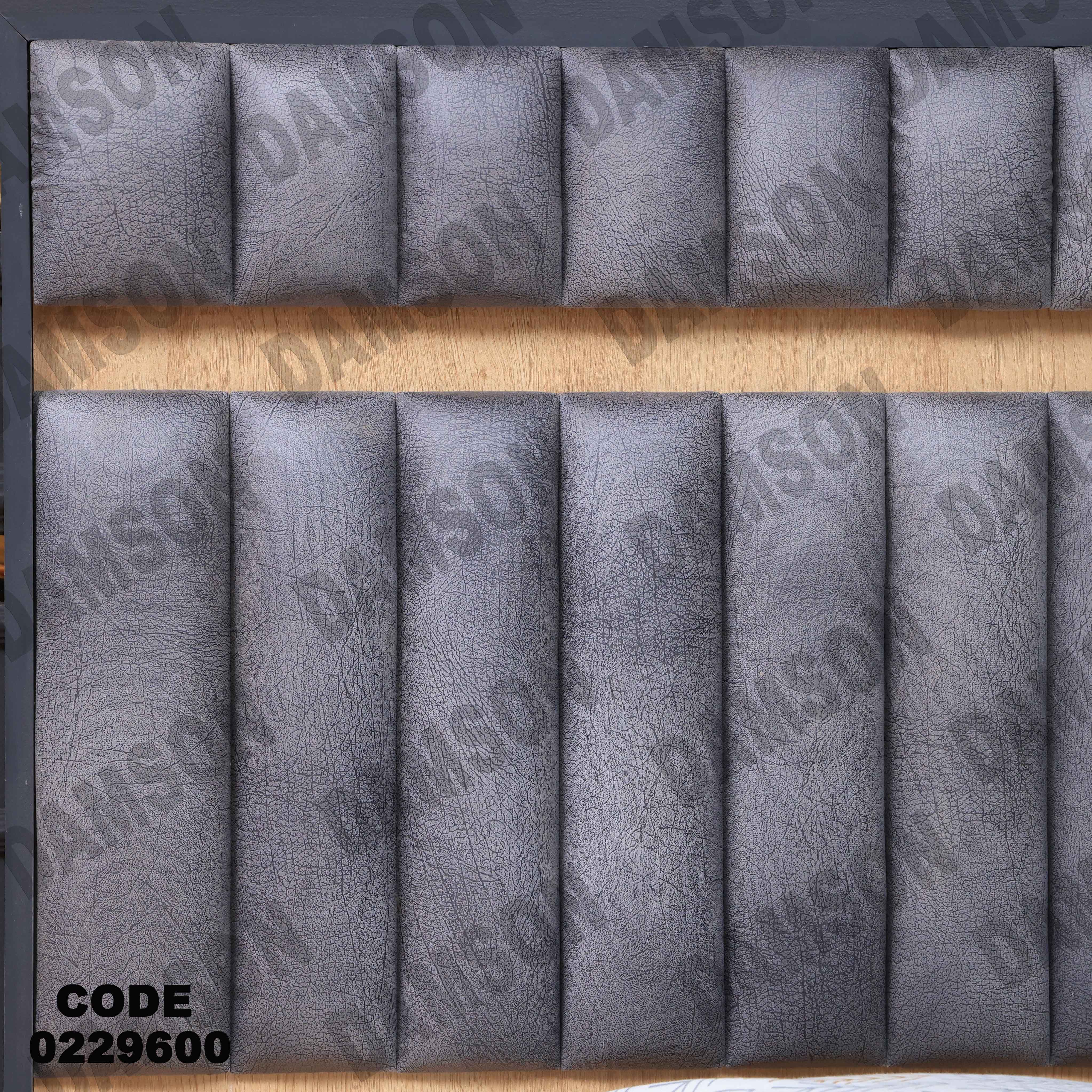 غرفة نوم أطفال 296