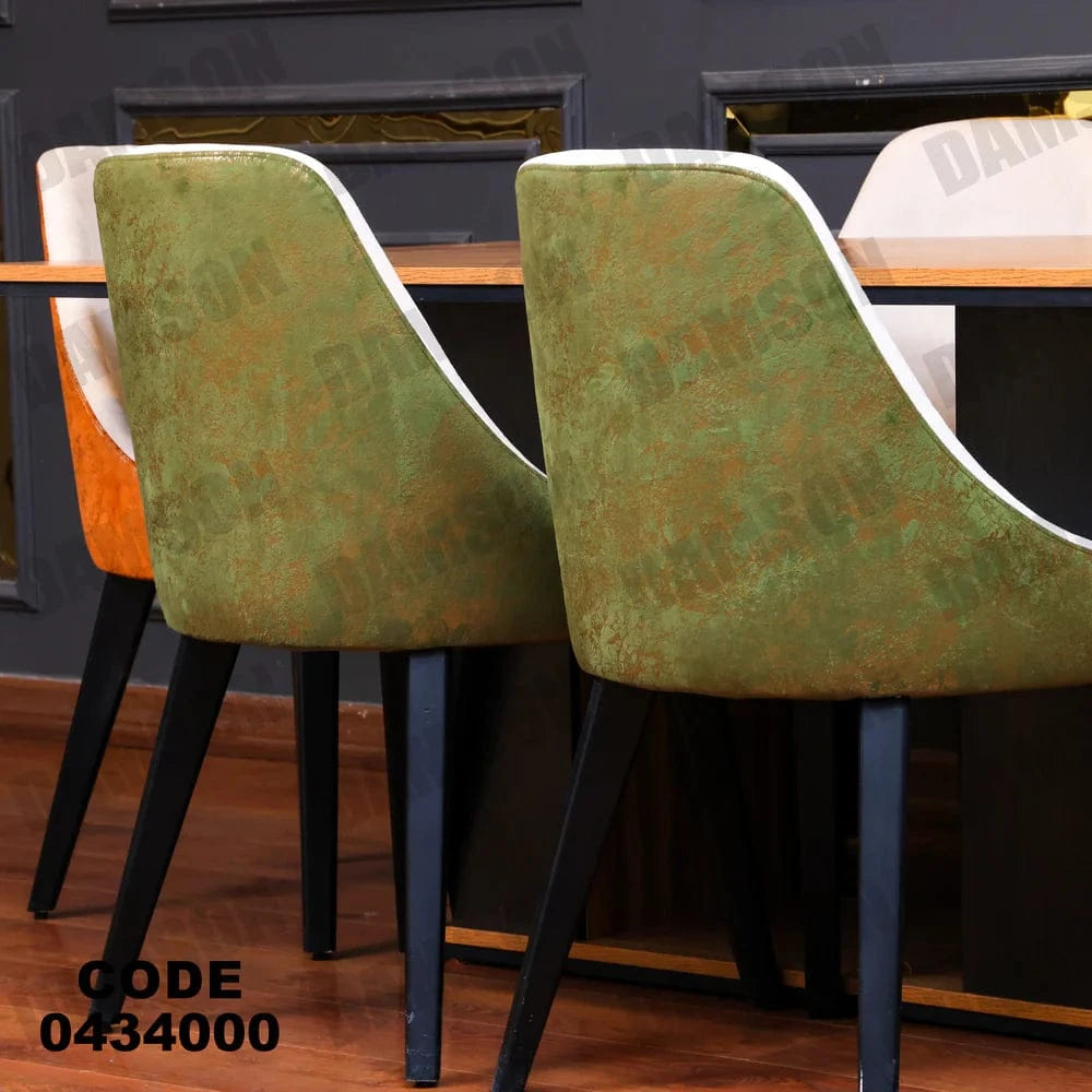 ترابيزة سفرة 340