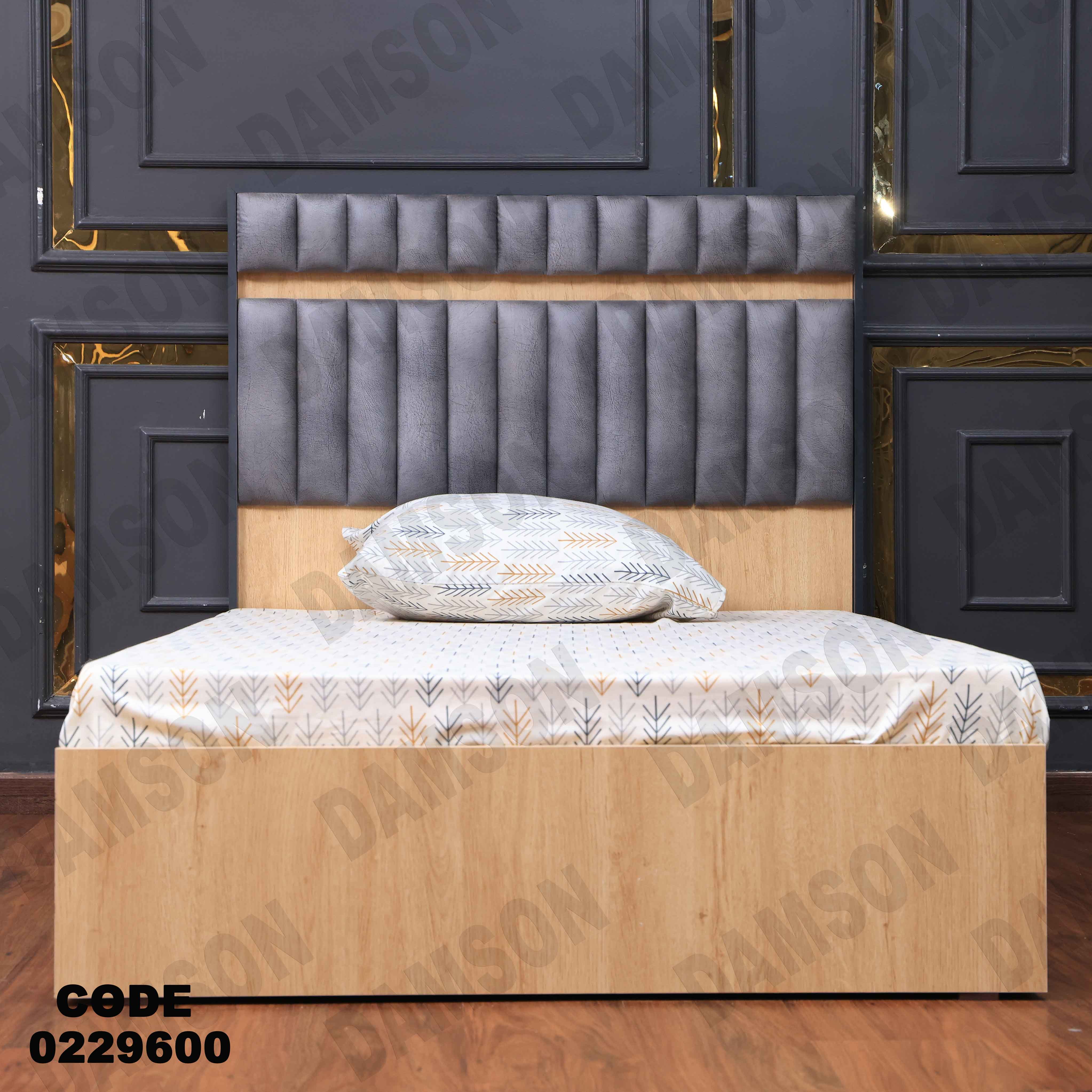 سرير اطفال 296