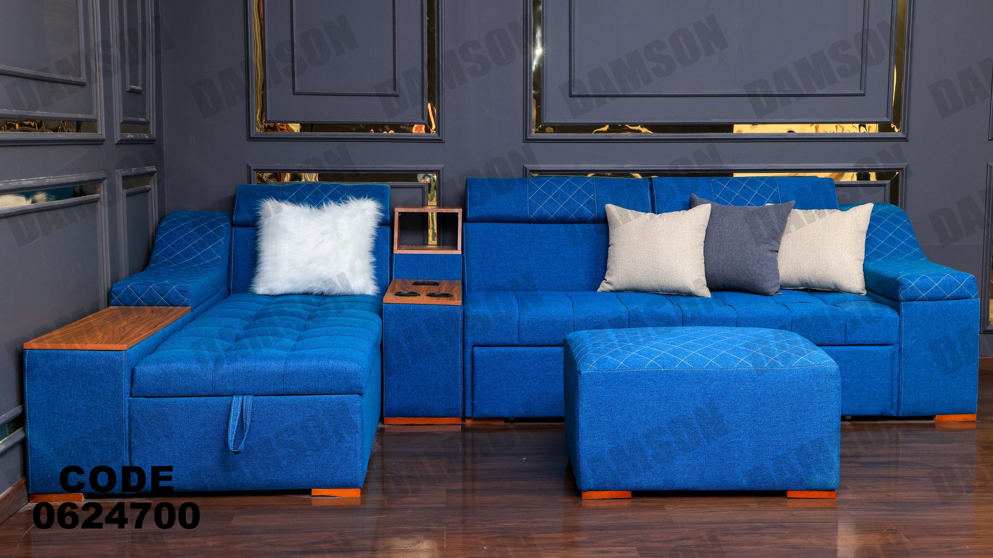 ركنة سرير وسحارة 247 - Damson Furnitureركنة سرير وسحارة 247