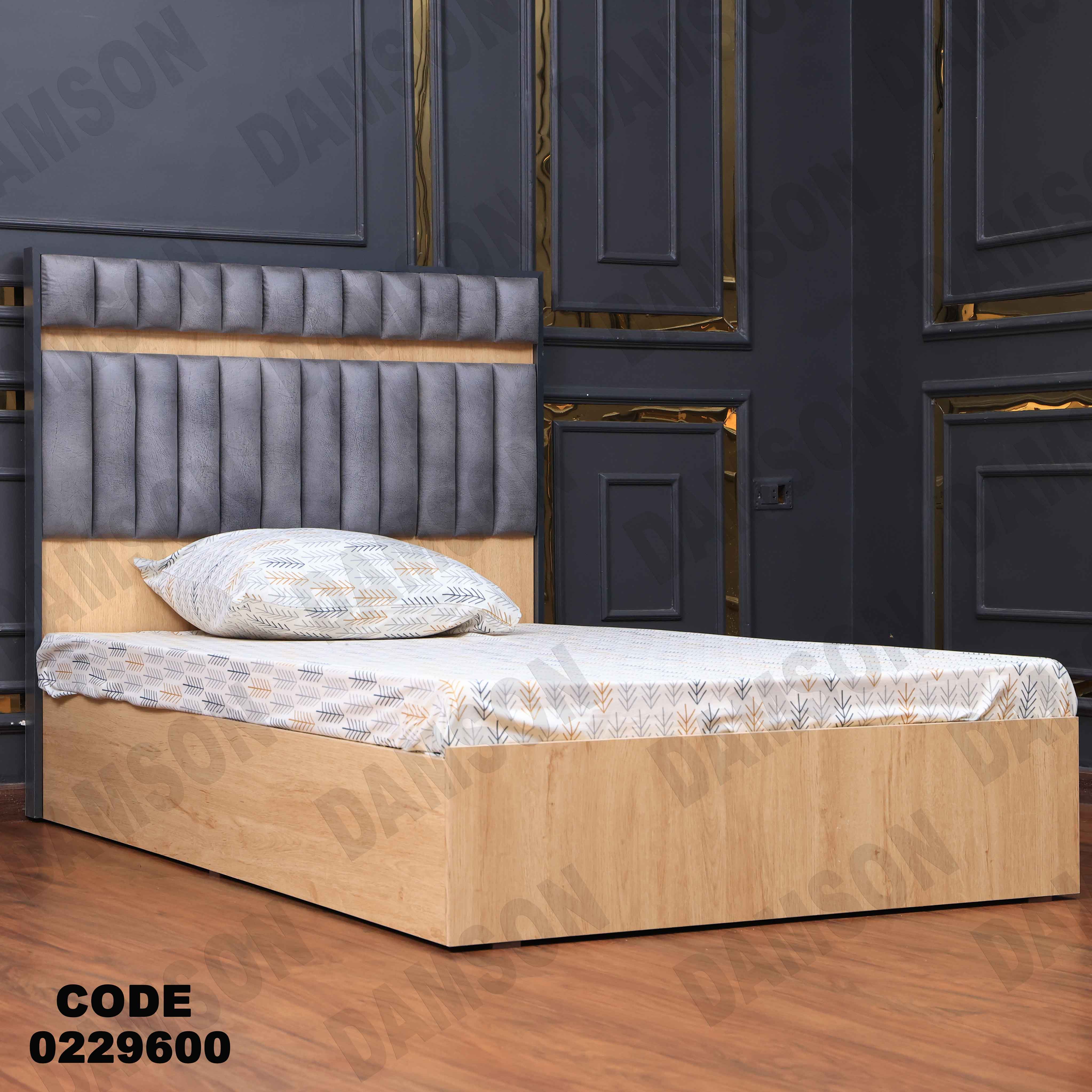 سرير اطفال 296