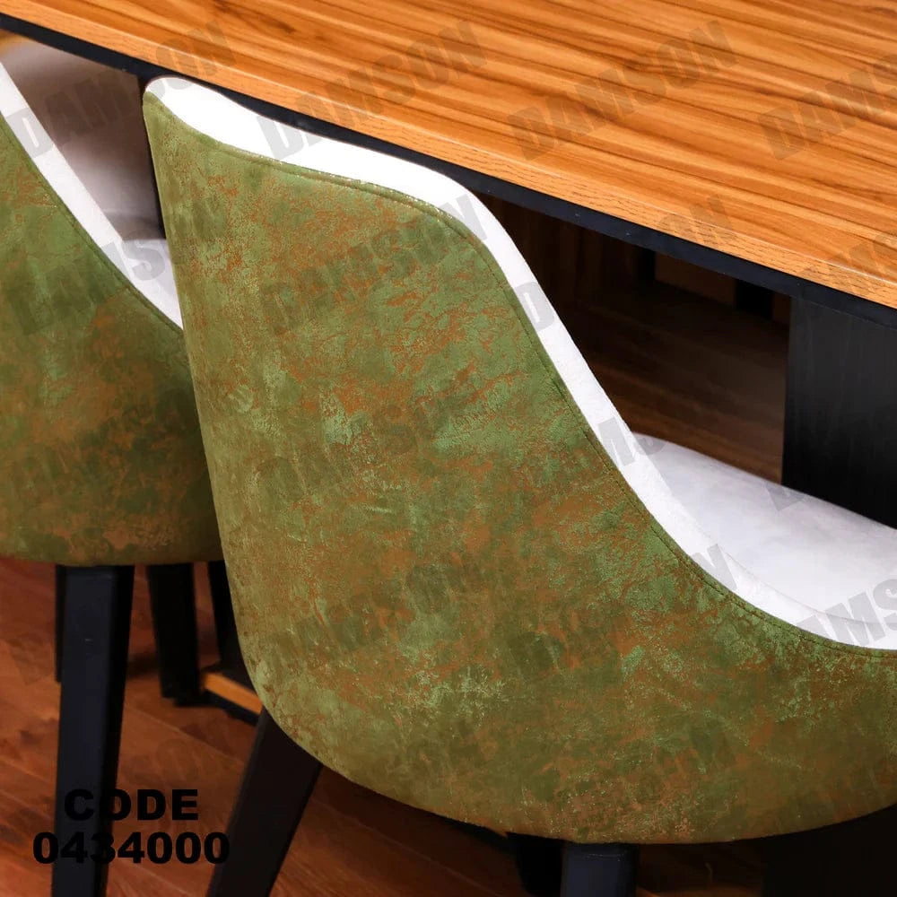 ترابيزة سفرة 340