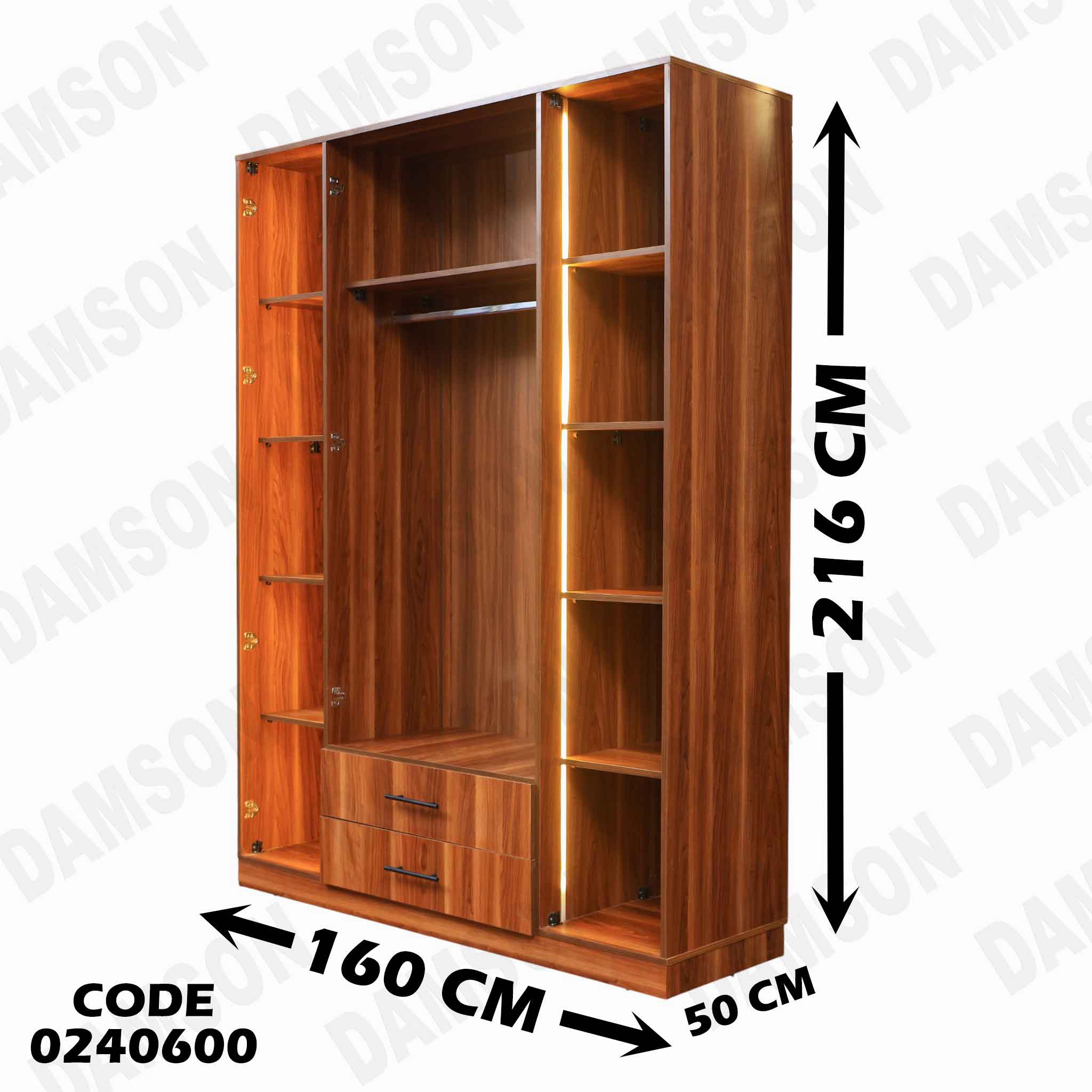 غرفة نوم اطفال 406