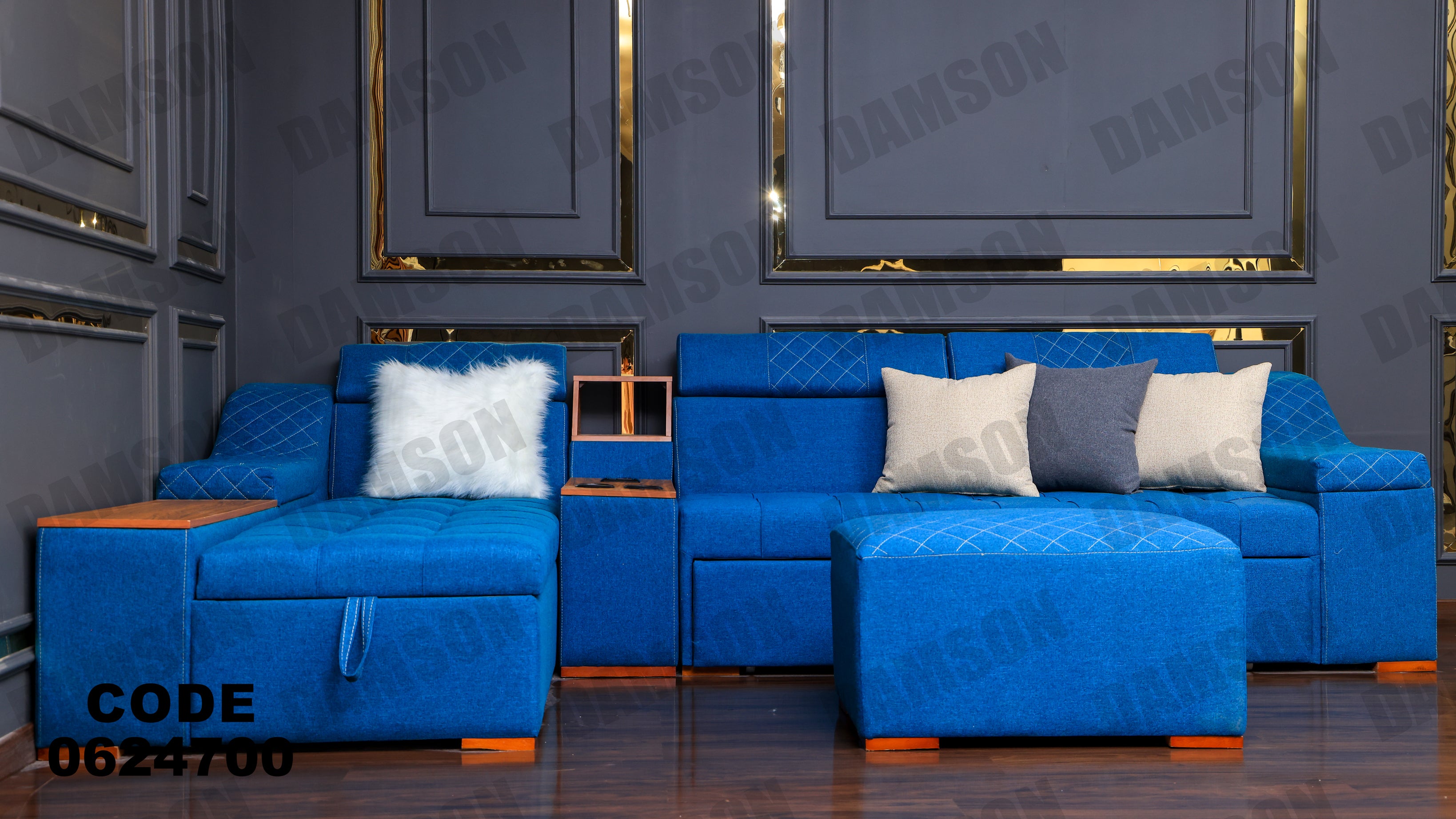 ركنة سرير وسحارة 247 - Damson Furnitureركنة سرير وسحارة 247
