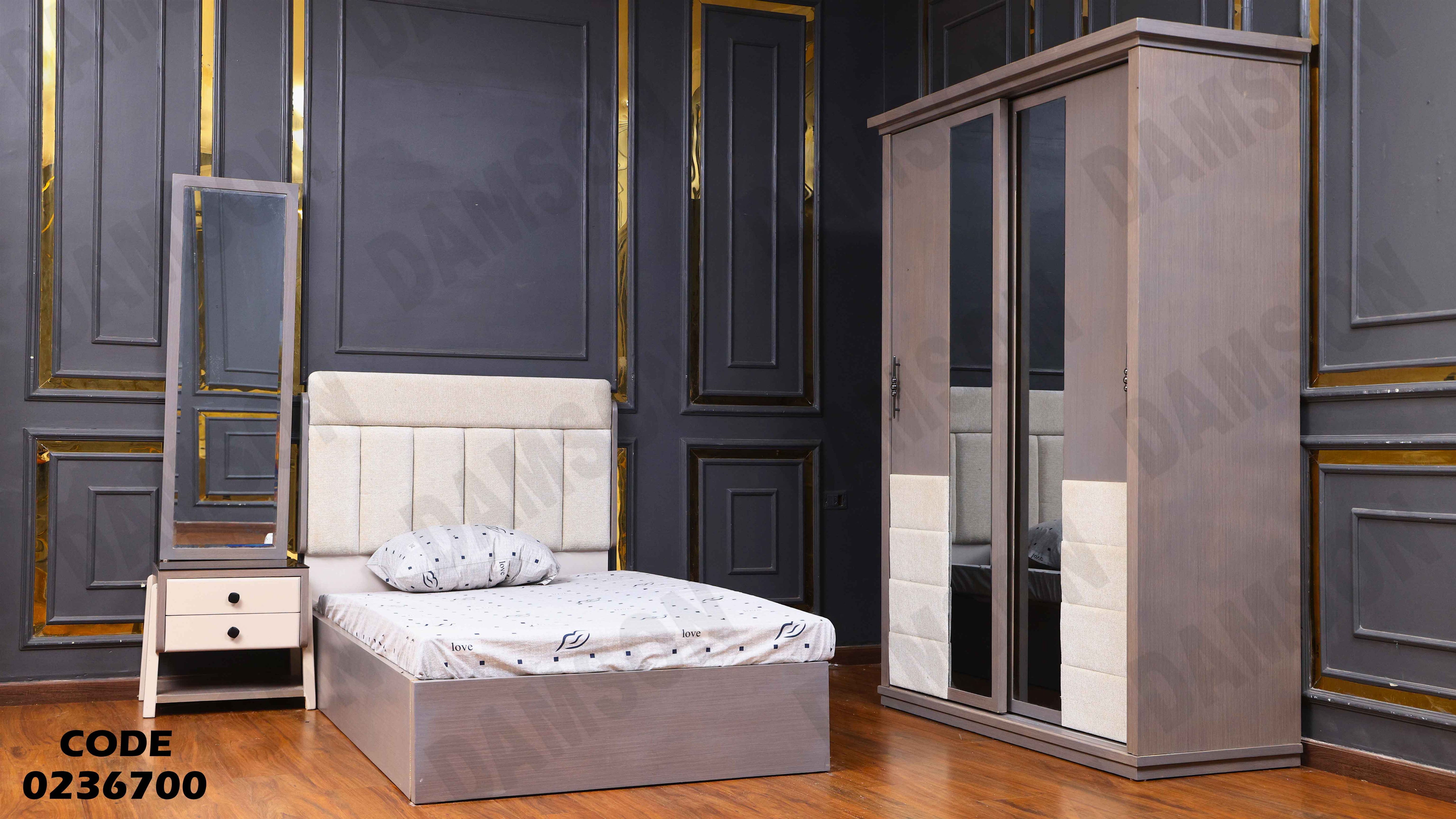 غرفة نوم اطفال 367