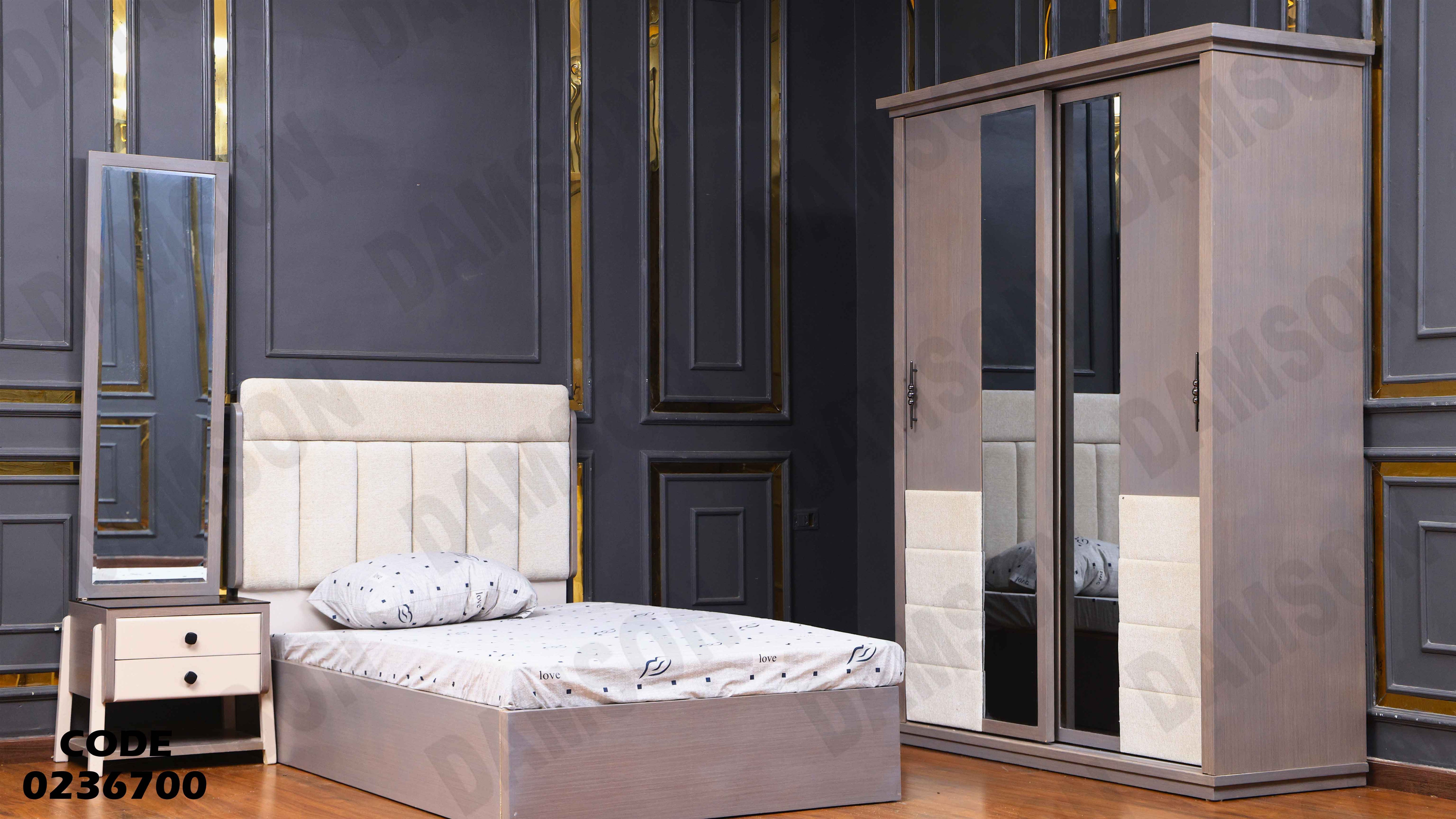 غرفة نوم اطفال 367