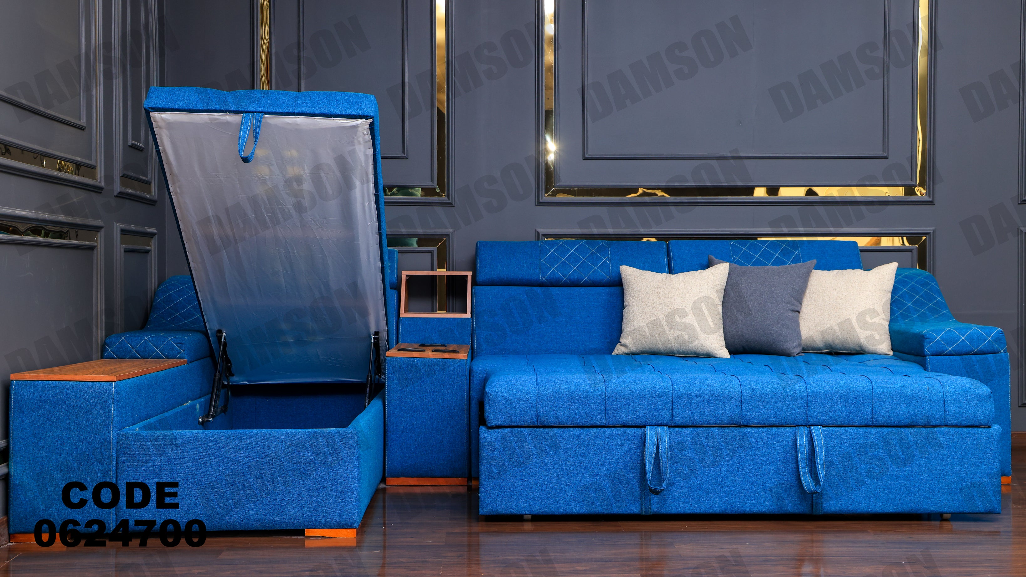 ركنة سرير وسحارة 247 - Damson Furnitureركنة سرير وسحارة 247