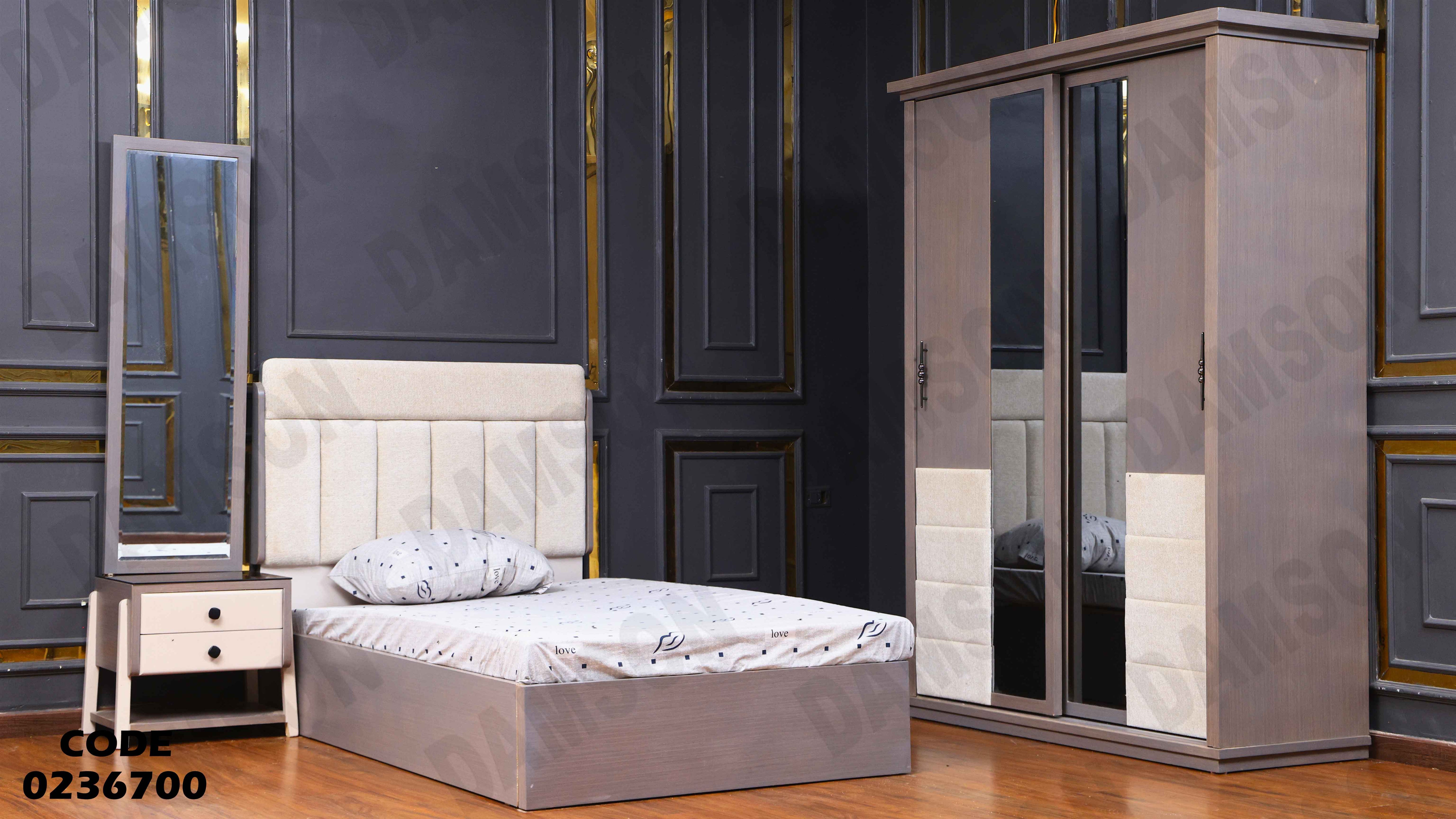 غرفة نوم اطفال 367