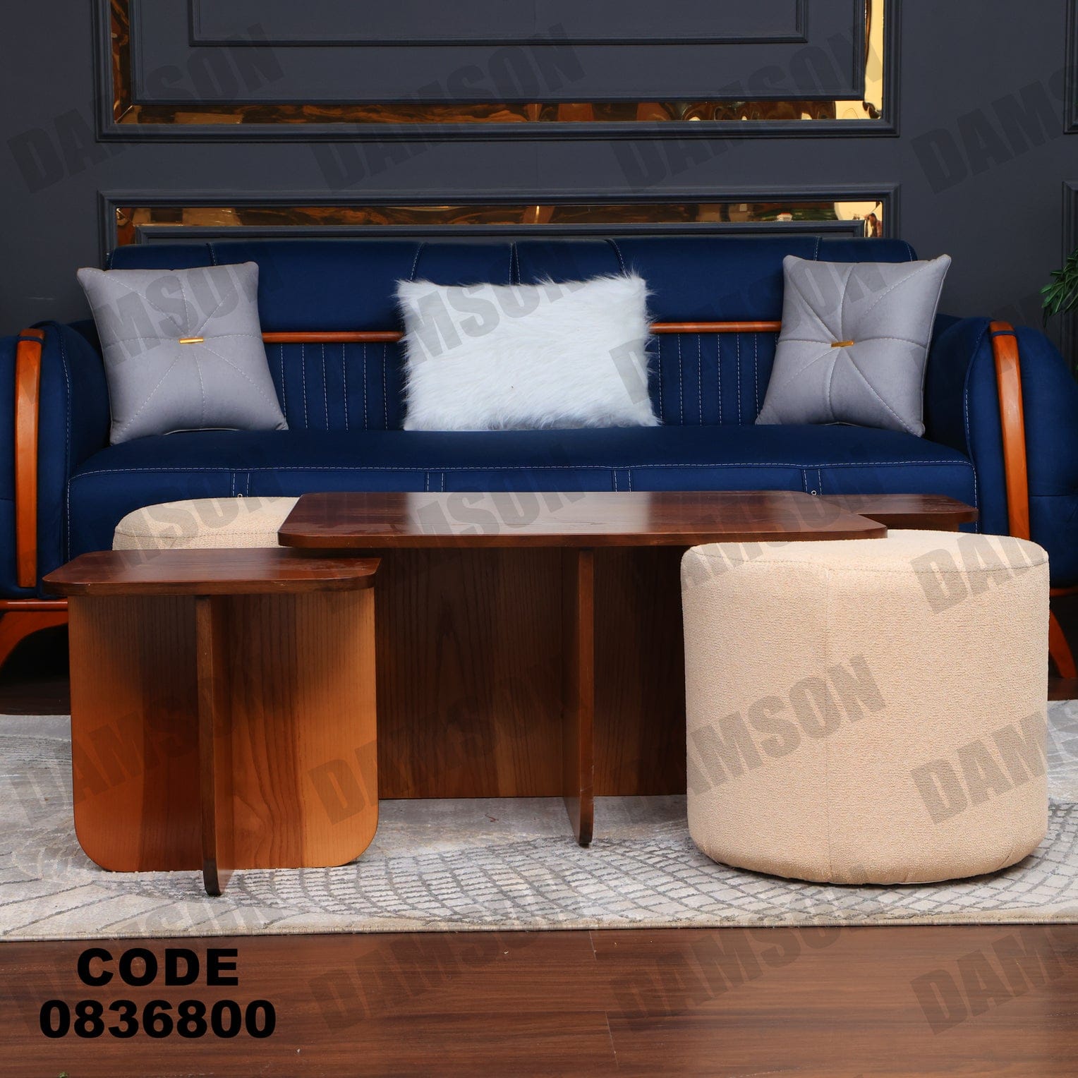 ترابيزة 368 - Damson Furnitureترابيزة 368