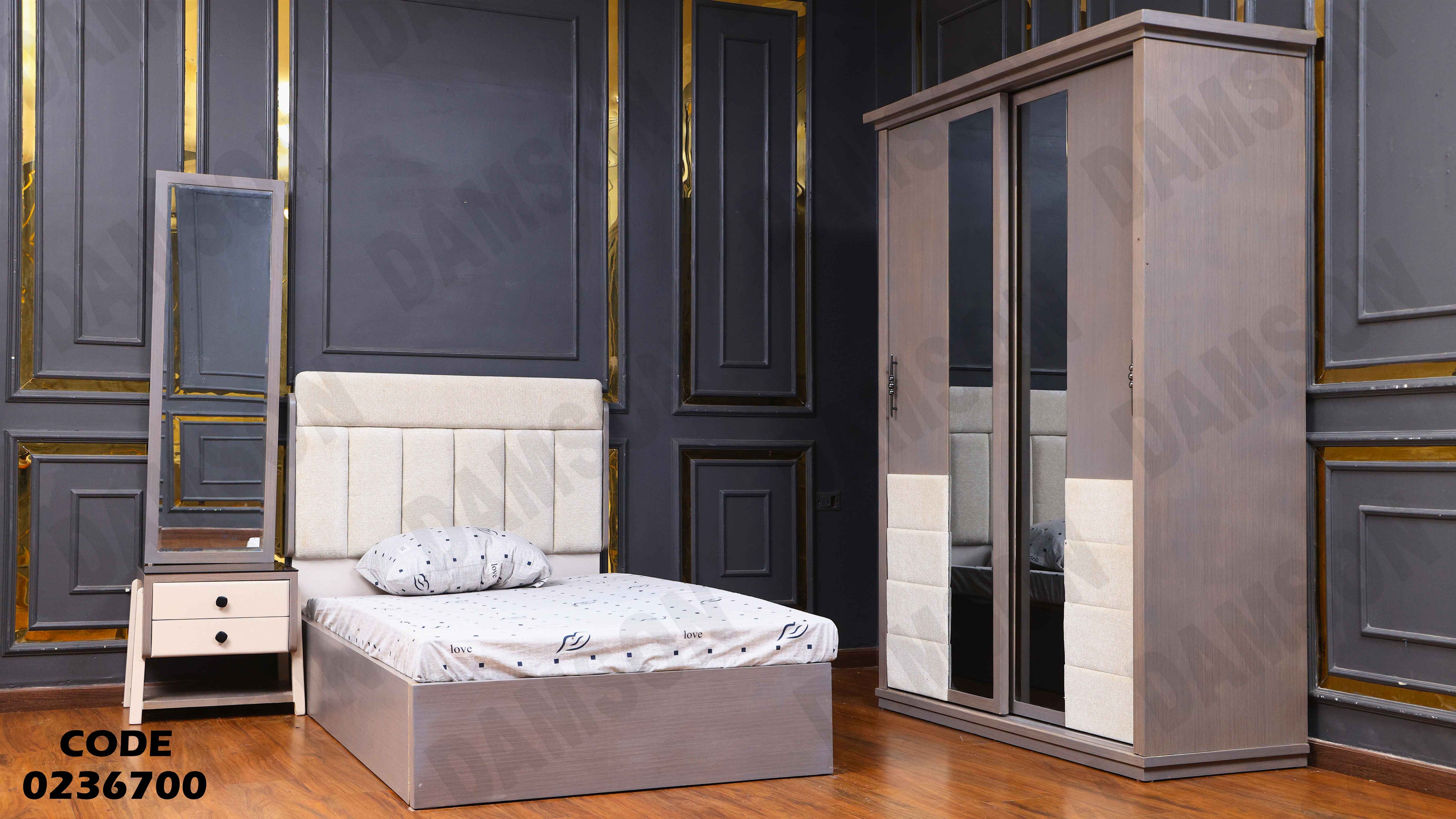 غرفة نوم اطفال 367