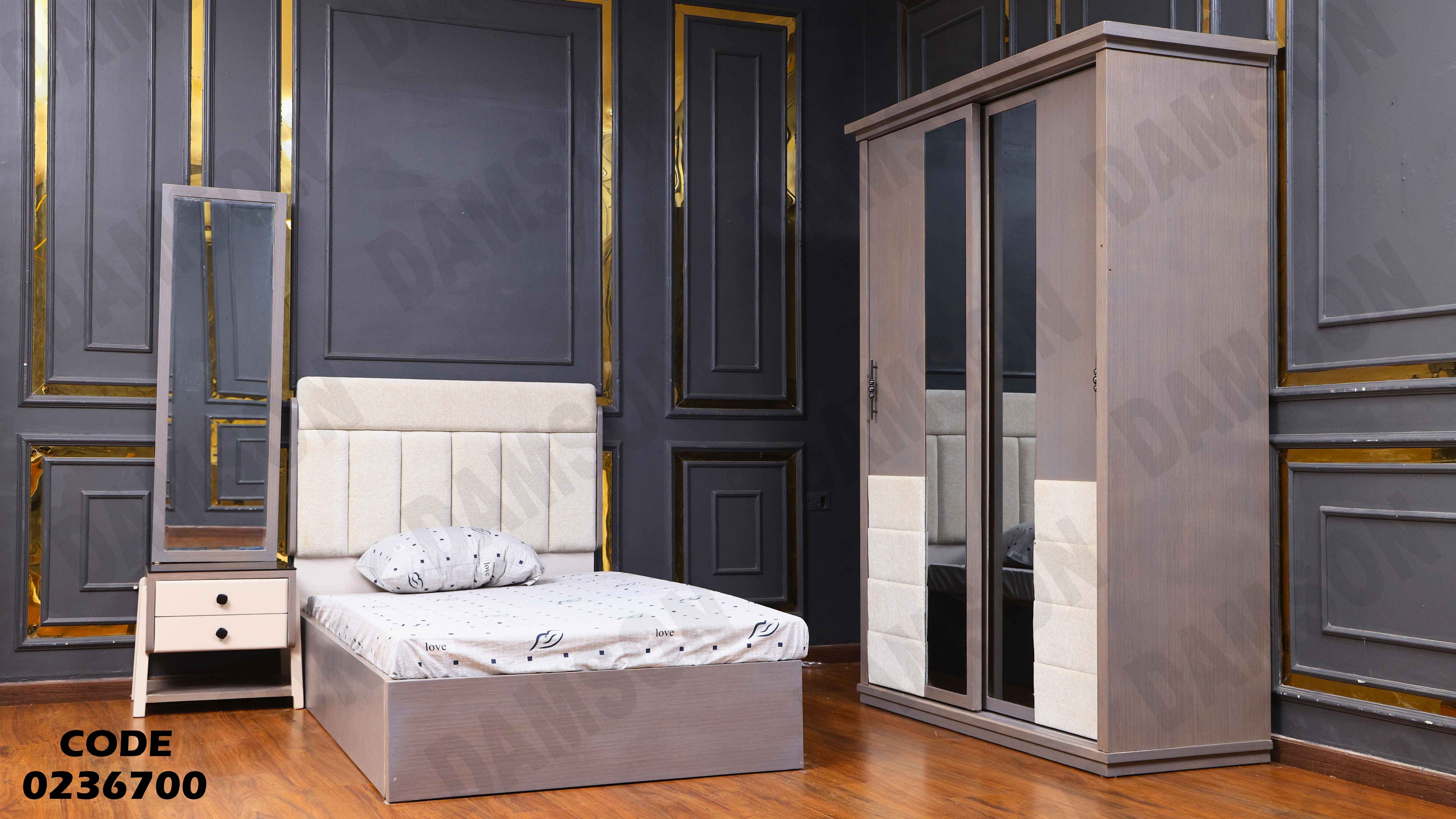 غرفة نوم اطفال 367