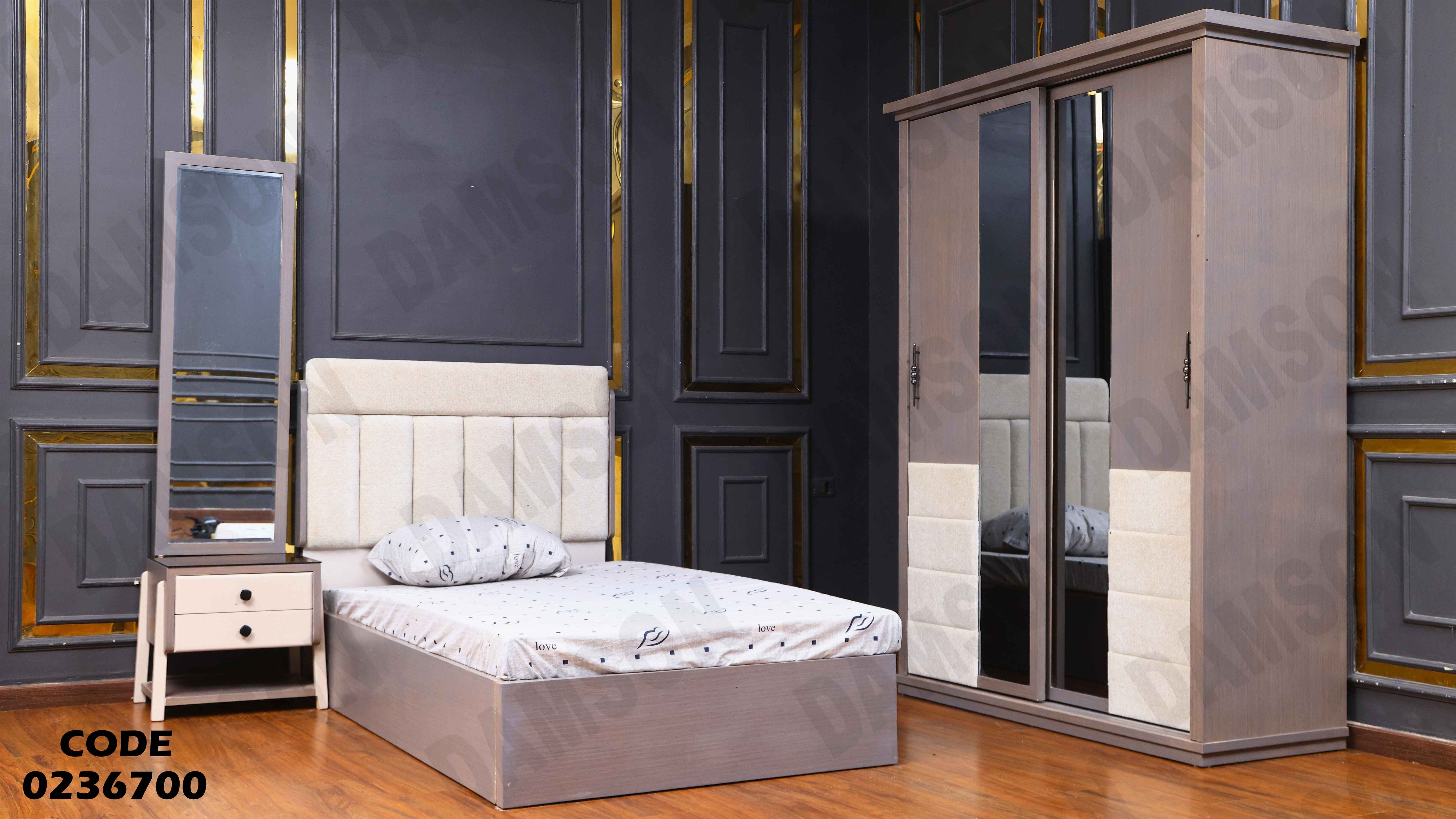 غرفة نوم اطفال 367