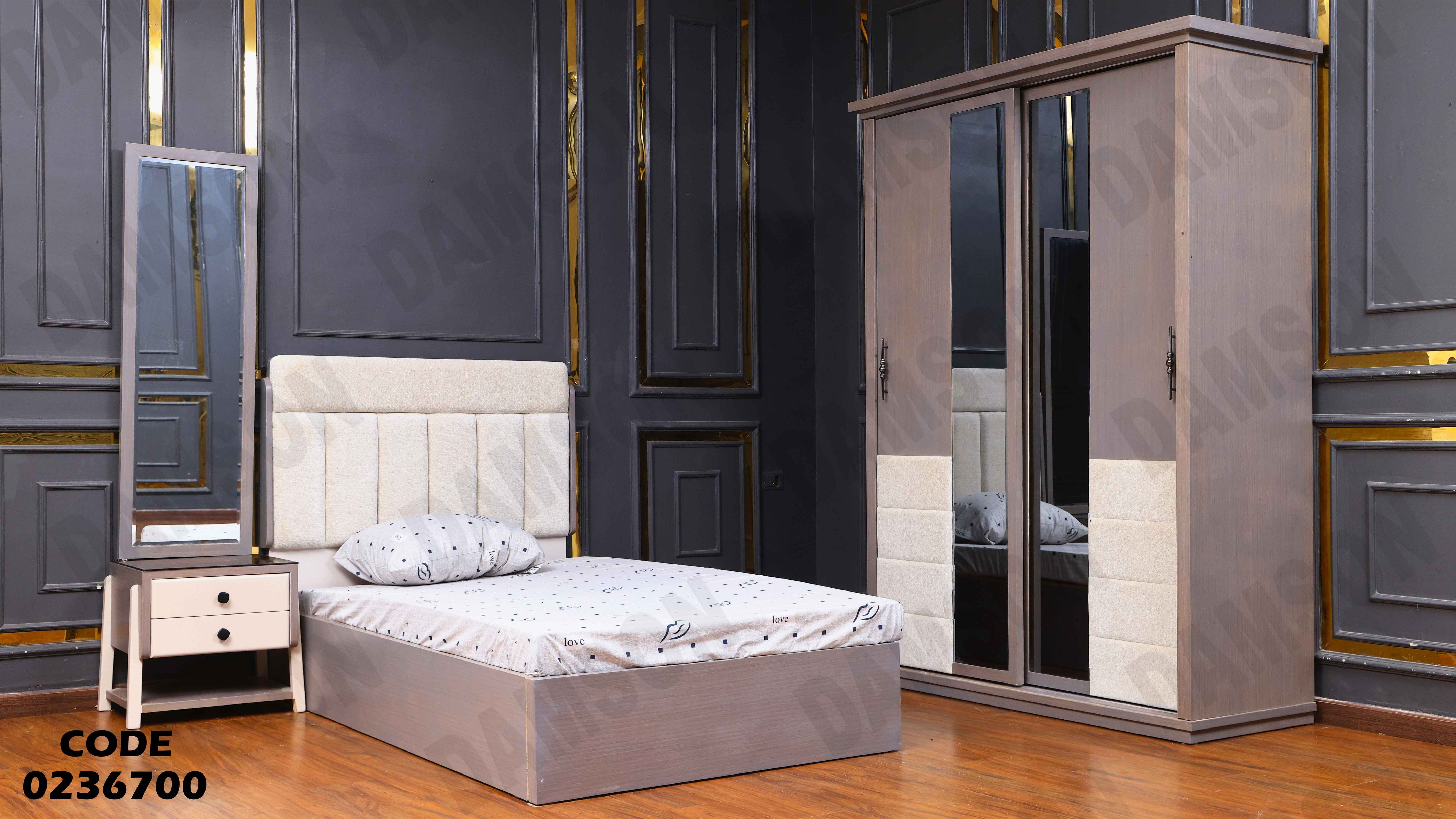 غرفة نوم اطفال 367