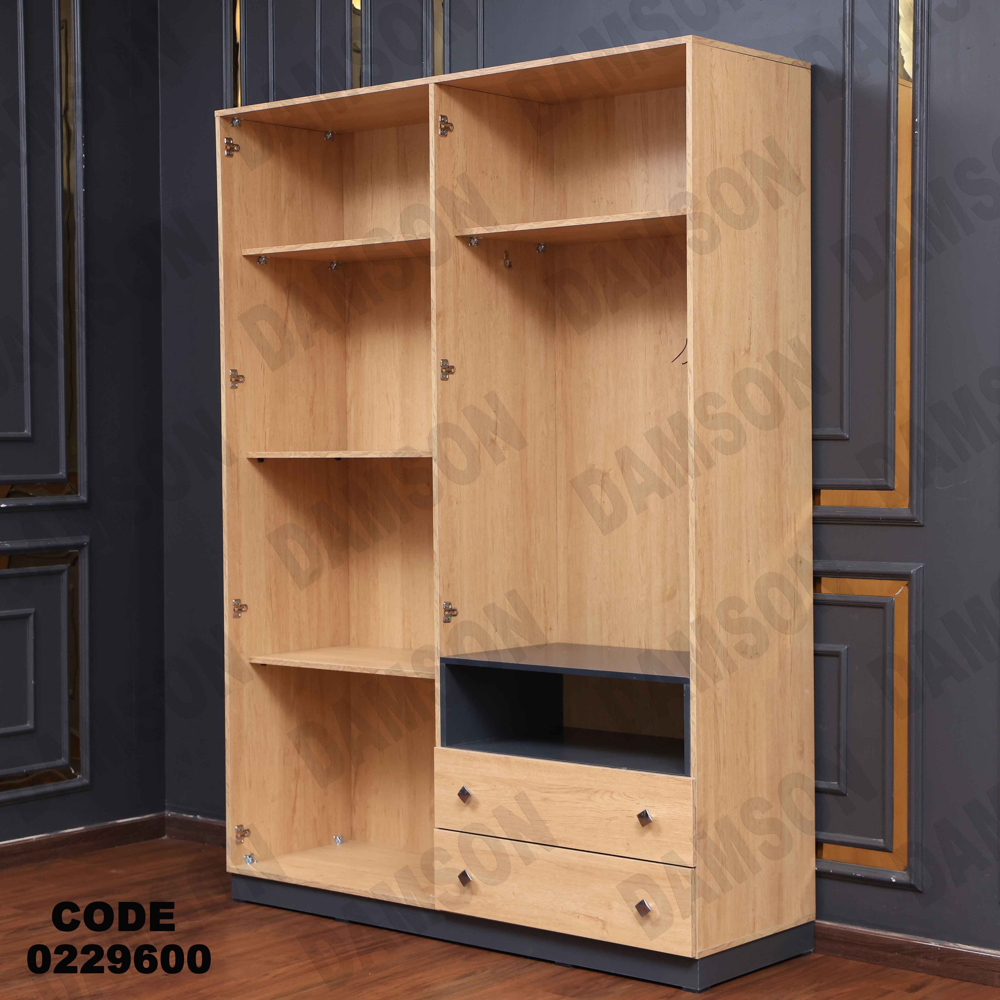 غرفة نوم أطفال 296