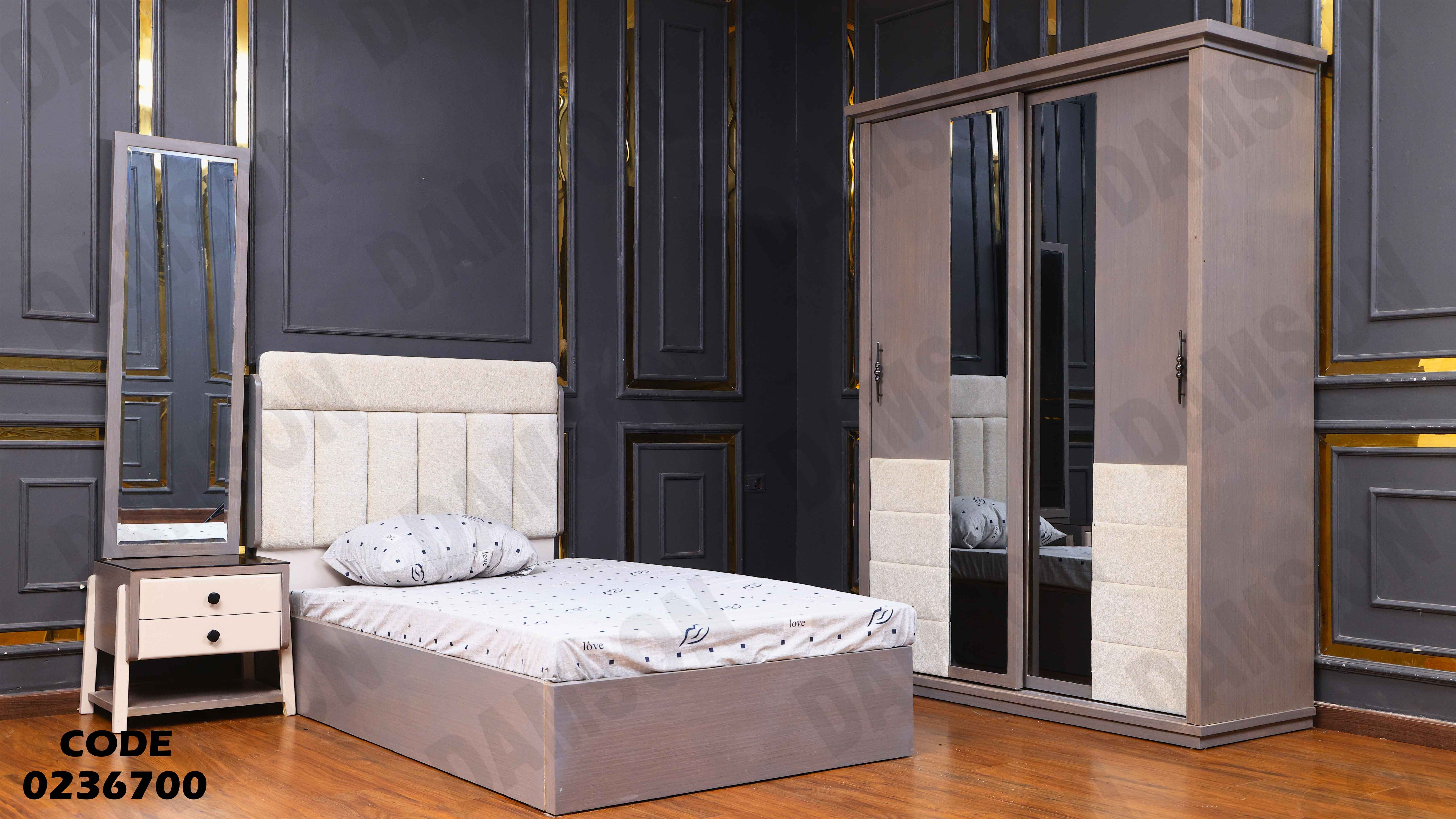 غرفة نوم اطفال 367