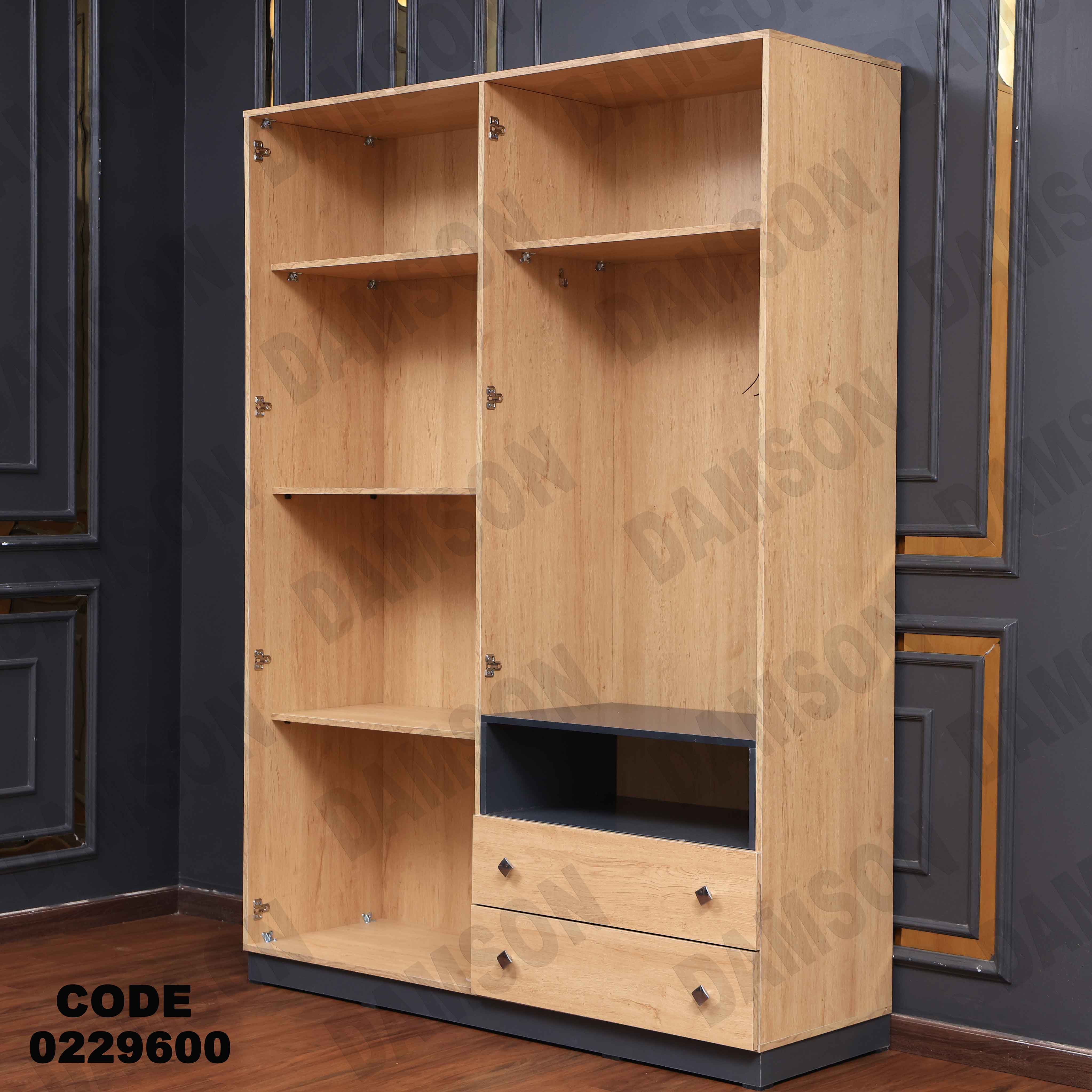 غرفة نوم أطفال 296