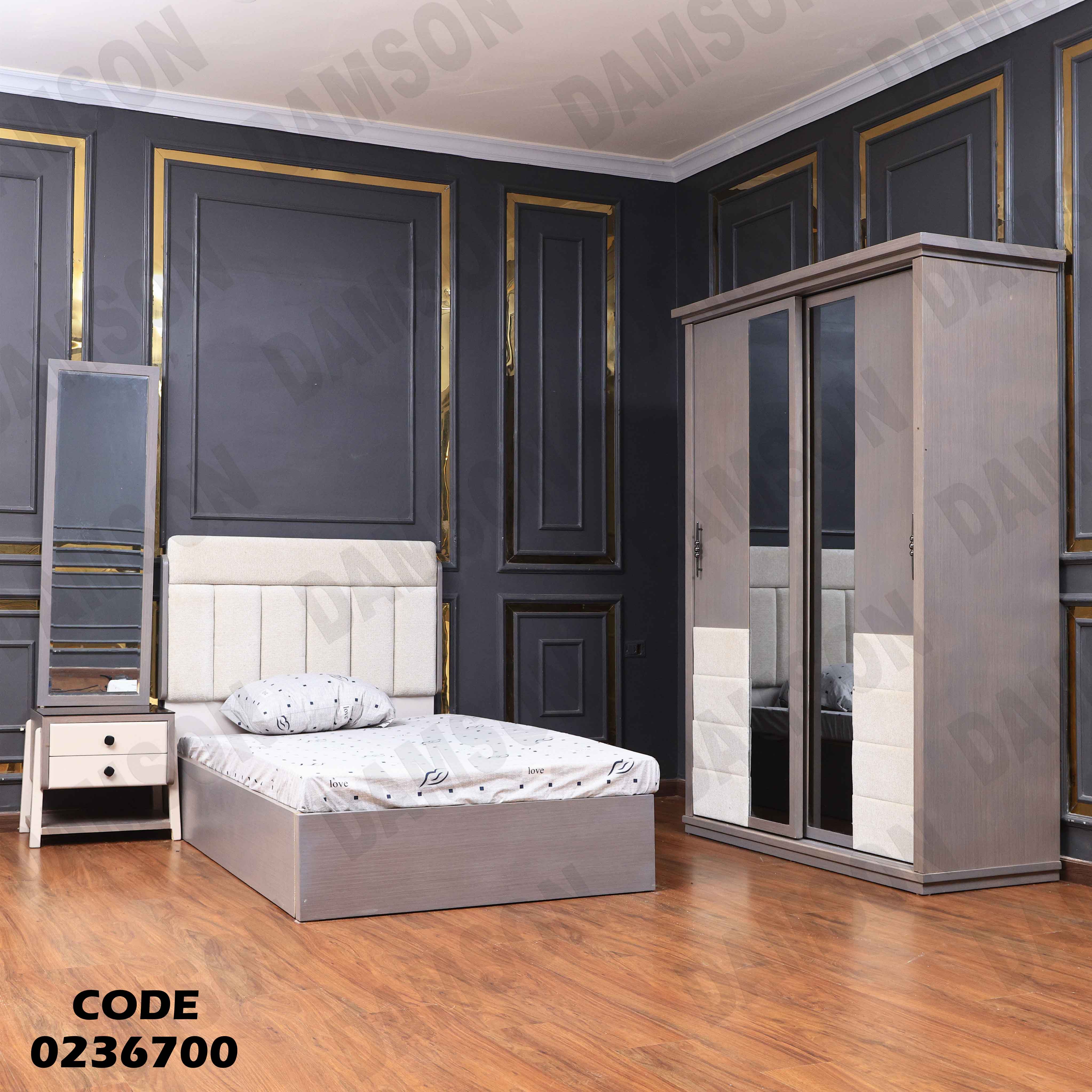 غرفة نوم اطفال 367