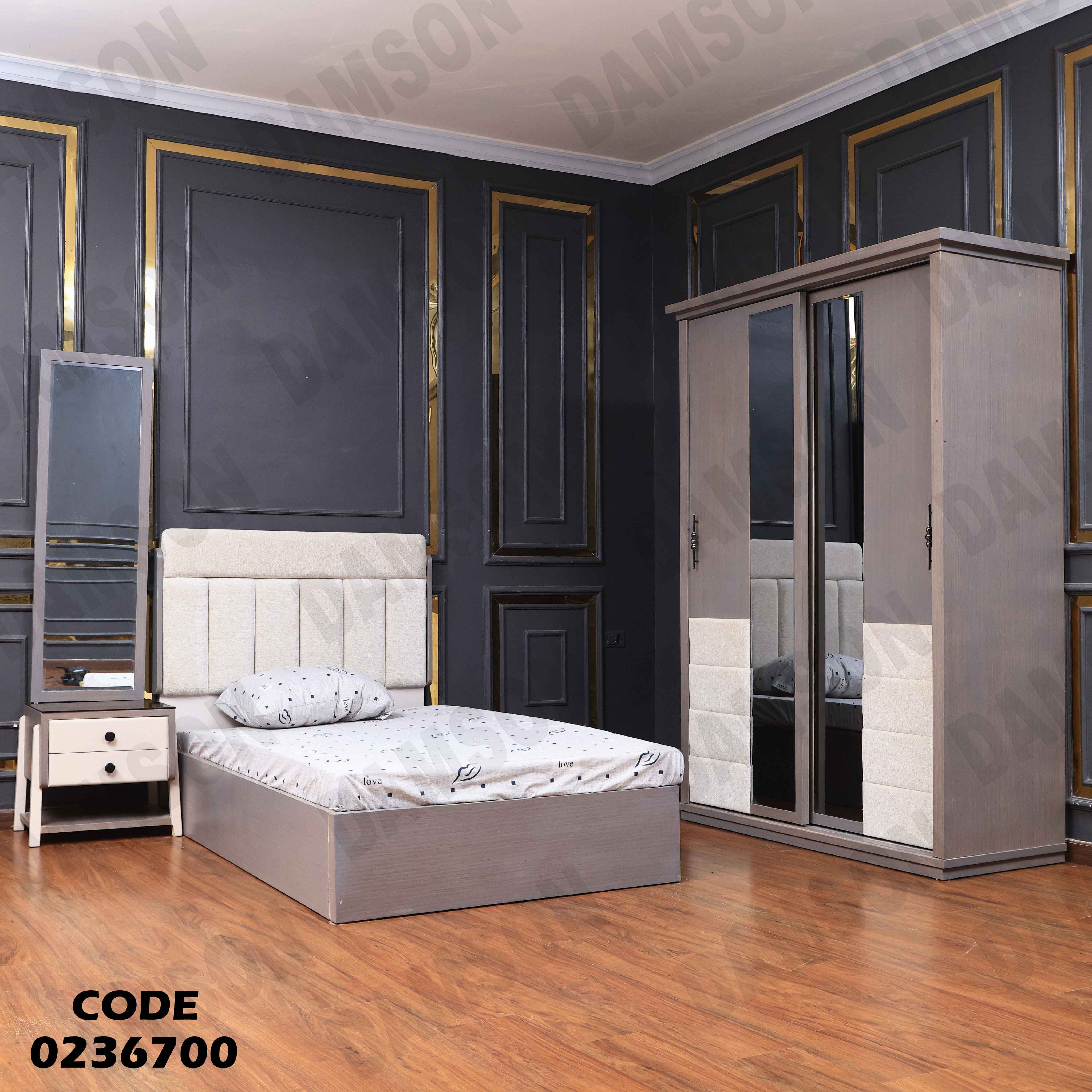 غرفة نوم اطفال 367