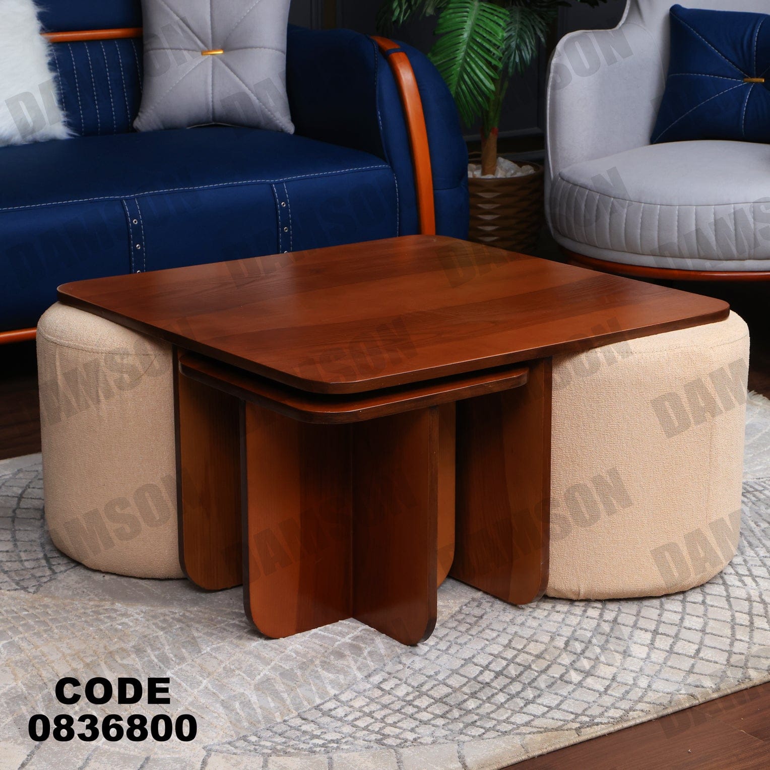 ترابيزة 368 - Damson Furnitureترابيزة 368
