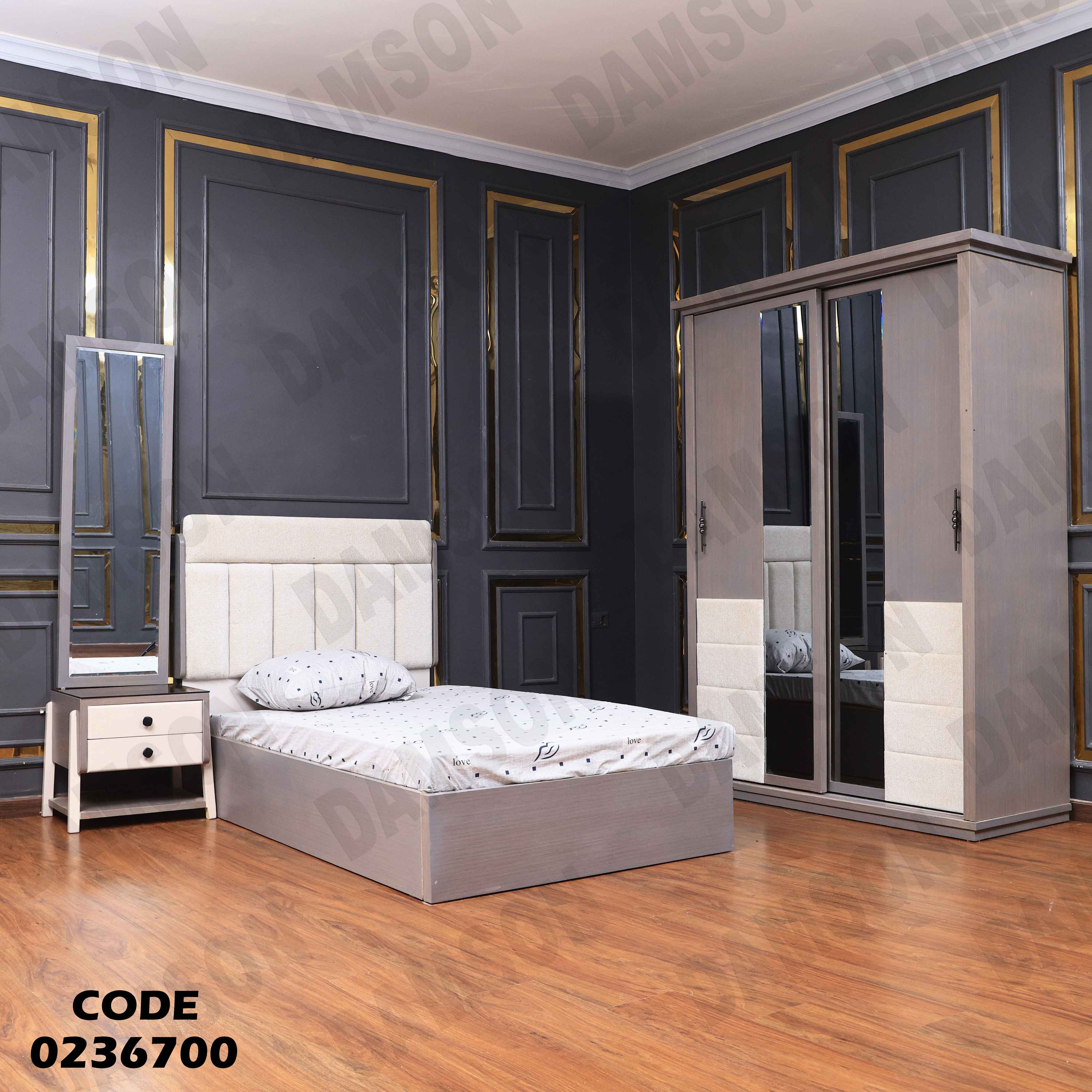 غرفة نوم اطفال 367