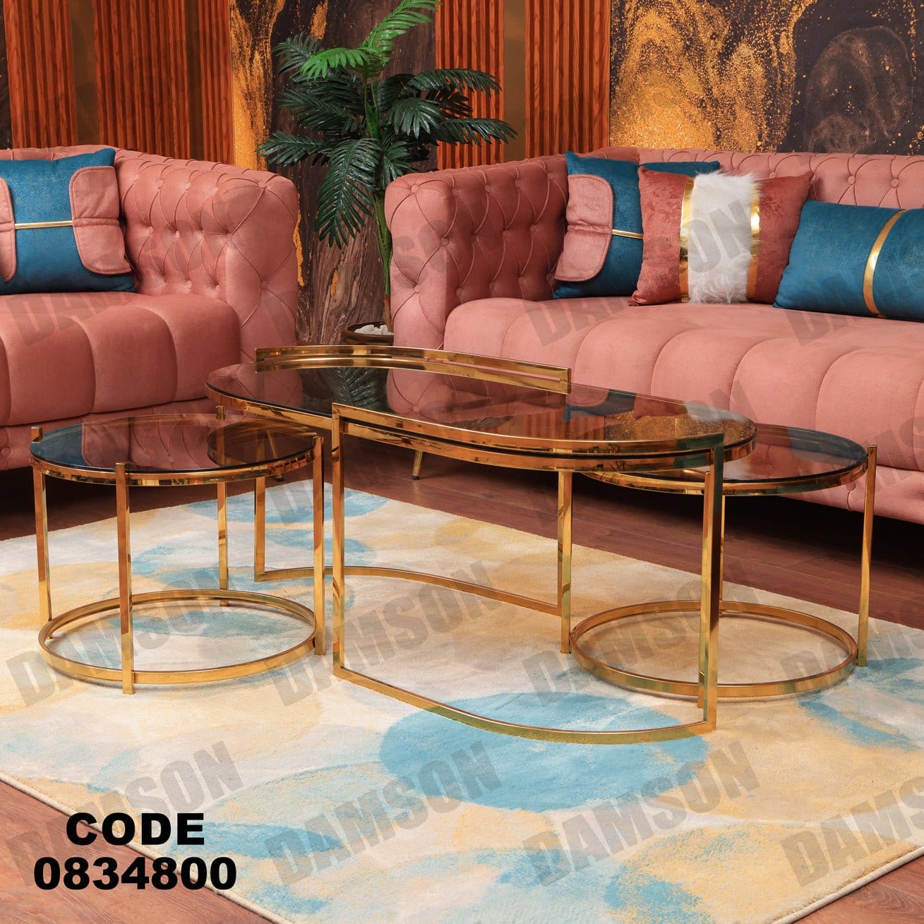 ترابيزة 348 - Damson Furnitureترابيزة 348