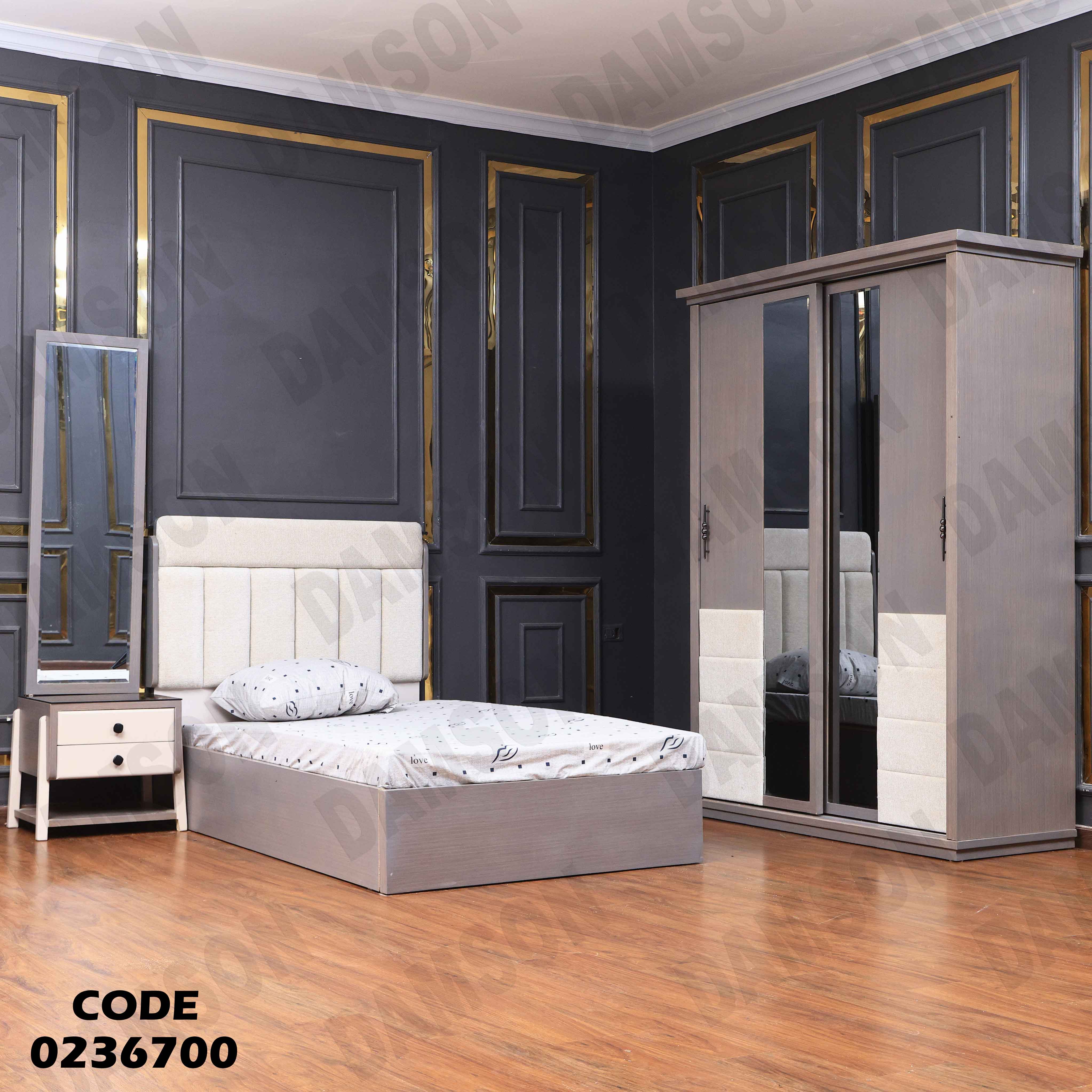 غرفة نوم اطفال 367