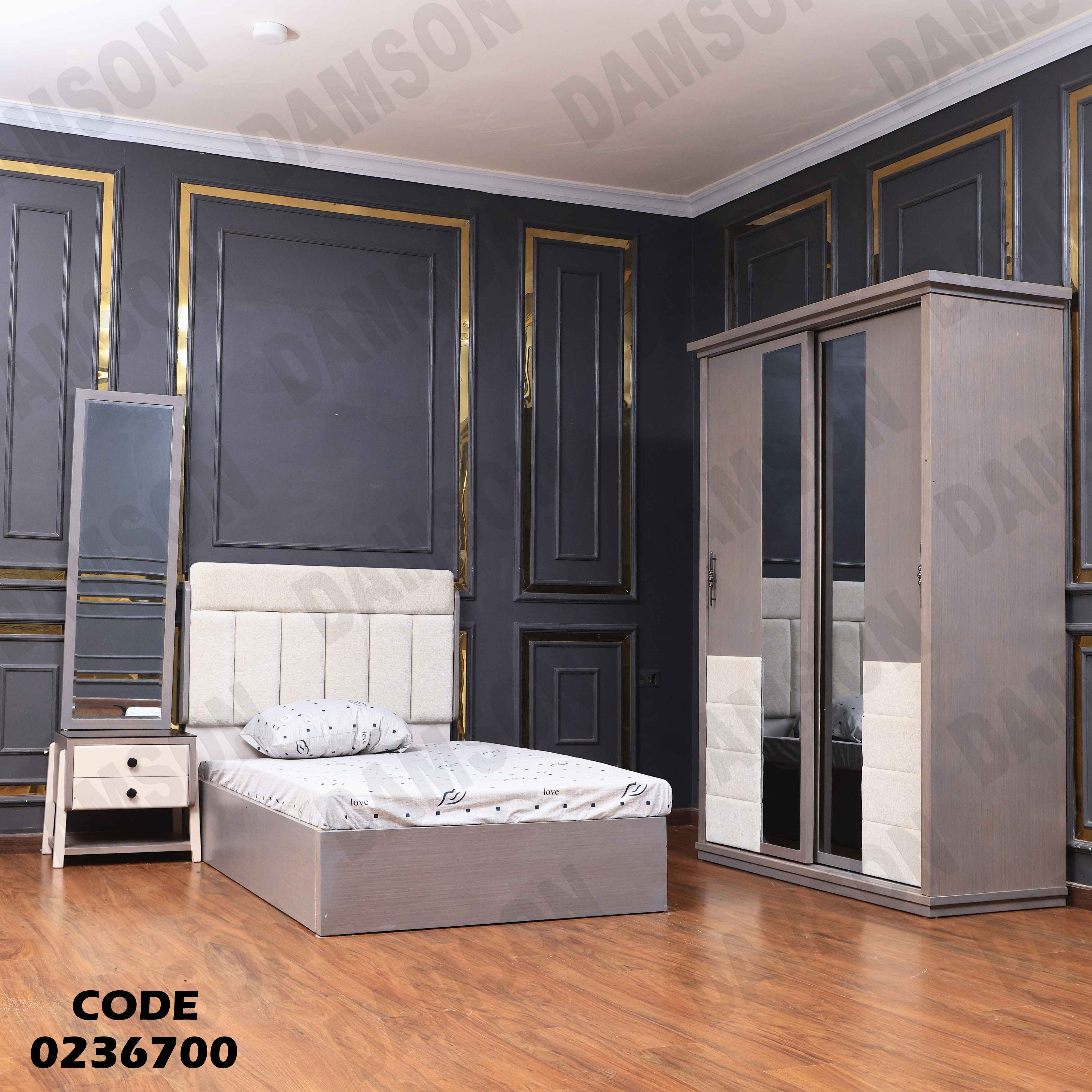 غرفة نوم اطفال 367