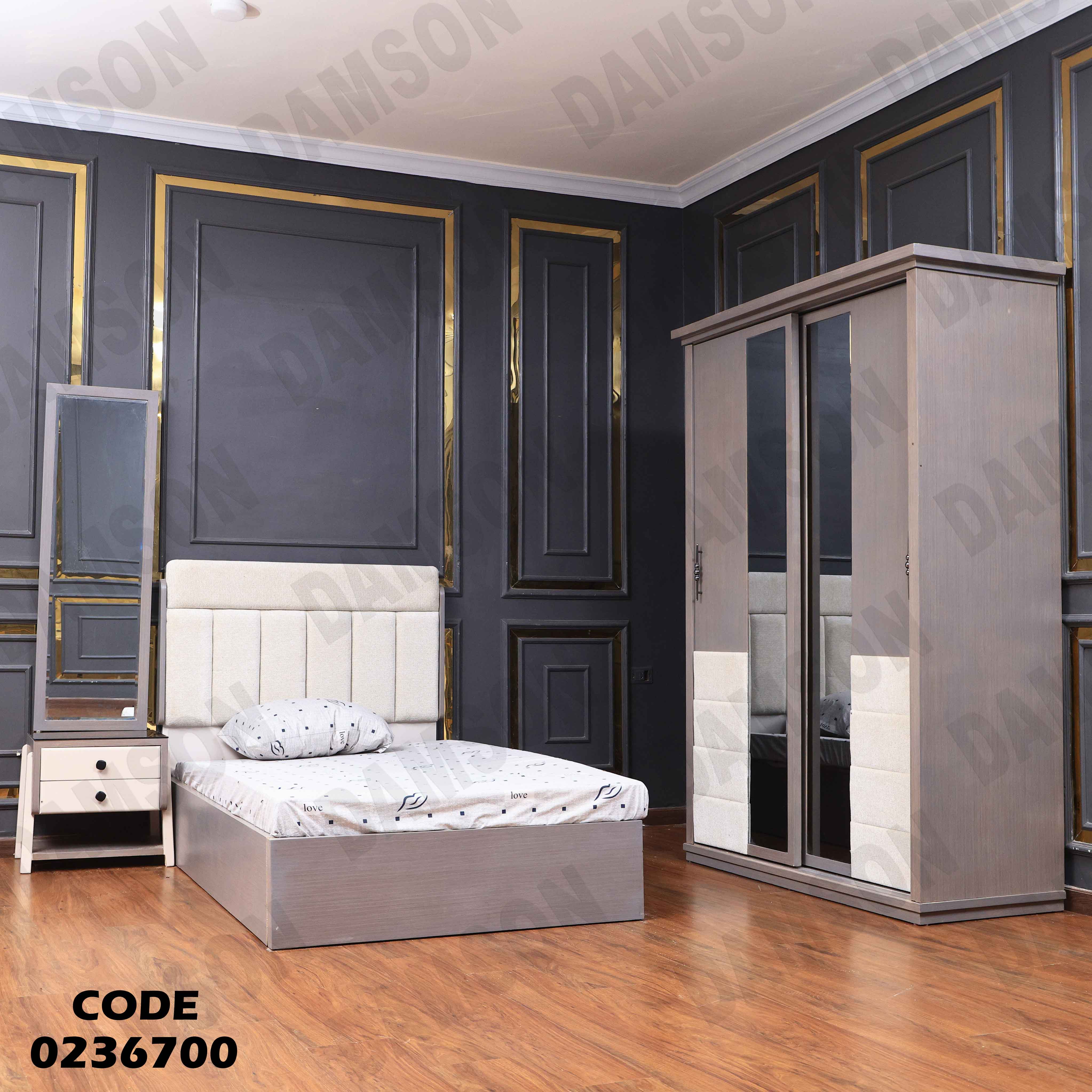 غرفة نوم اطفال 367