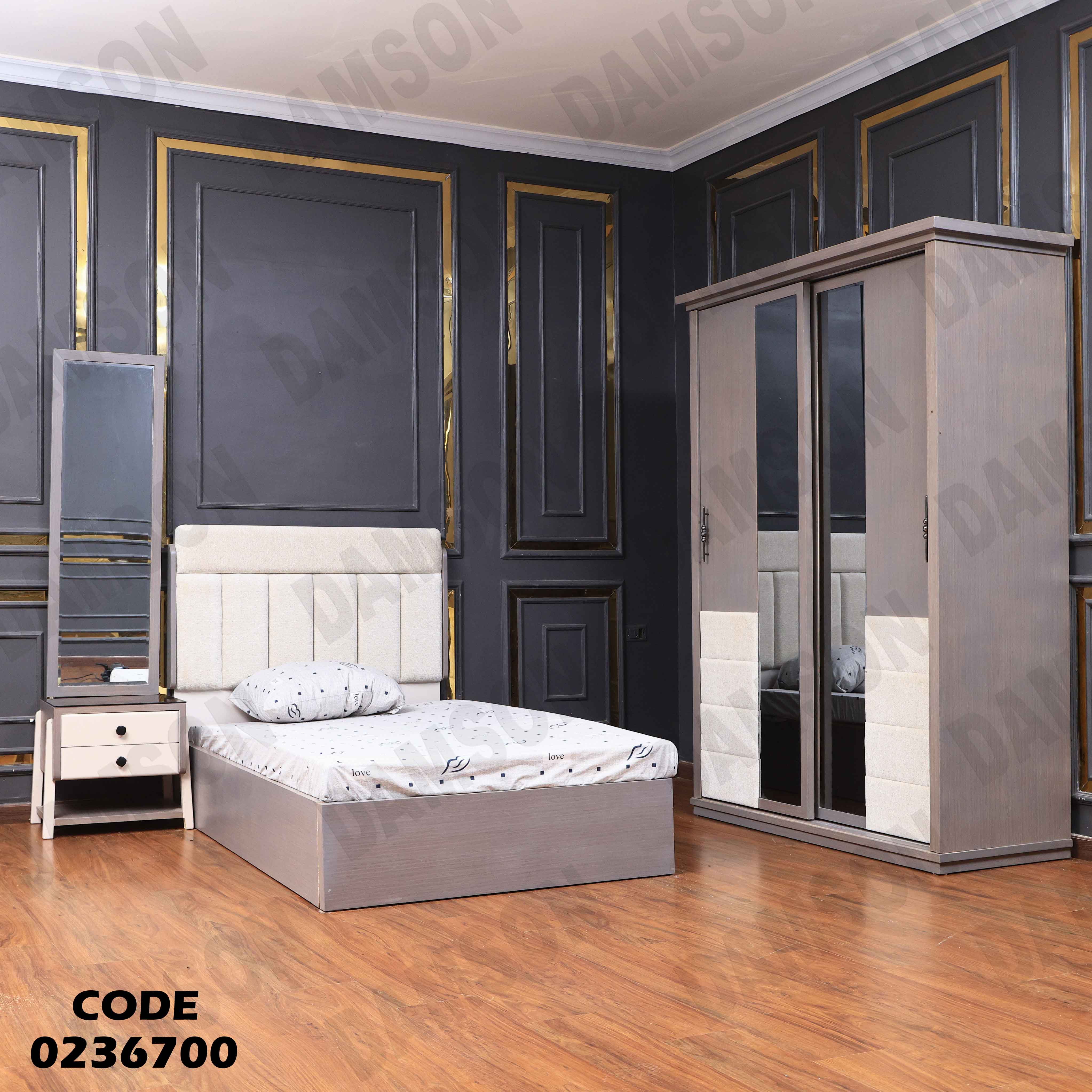 غرفة نوم اطفال 367