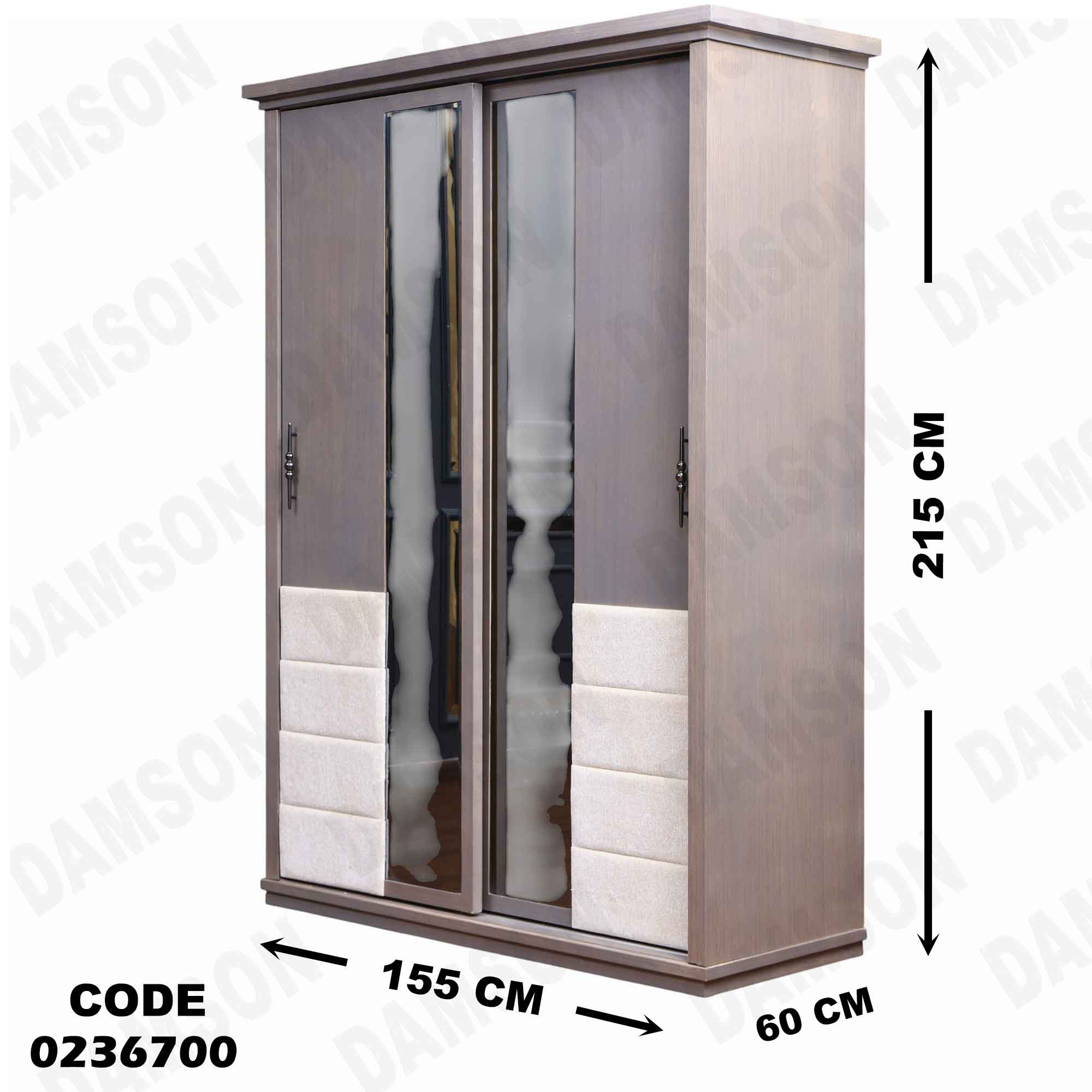 غرفة نوم اطفال 367