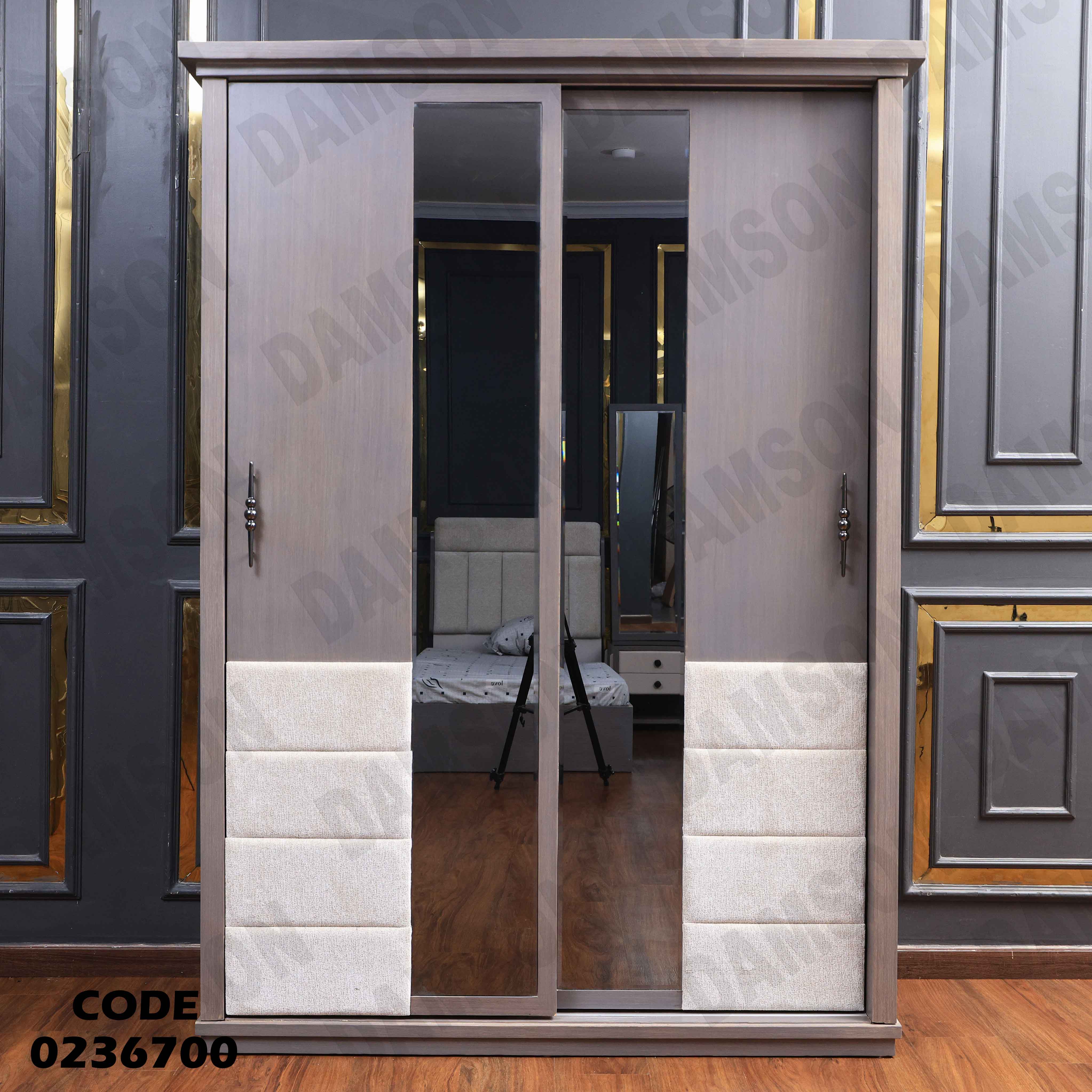 دولاب اطفال 367