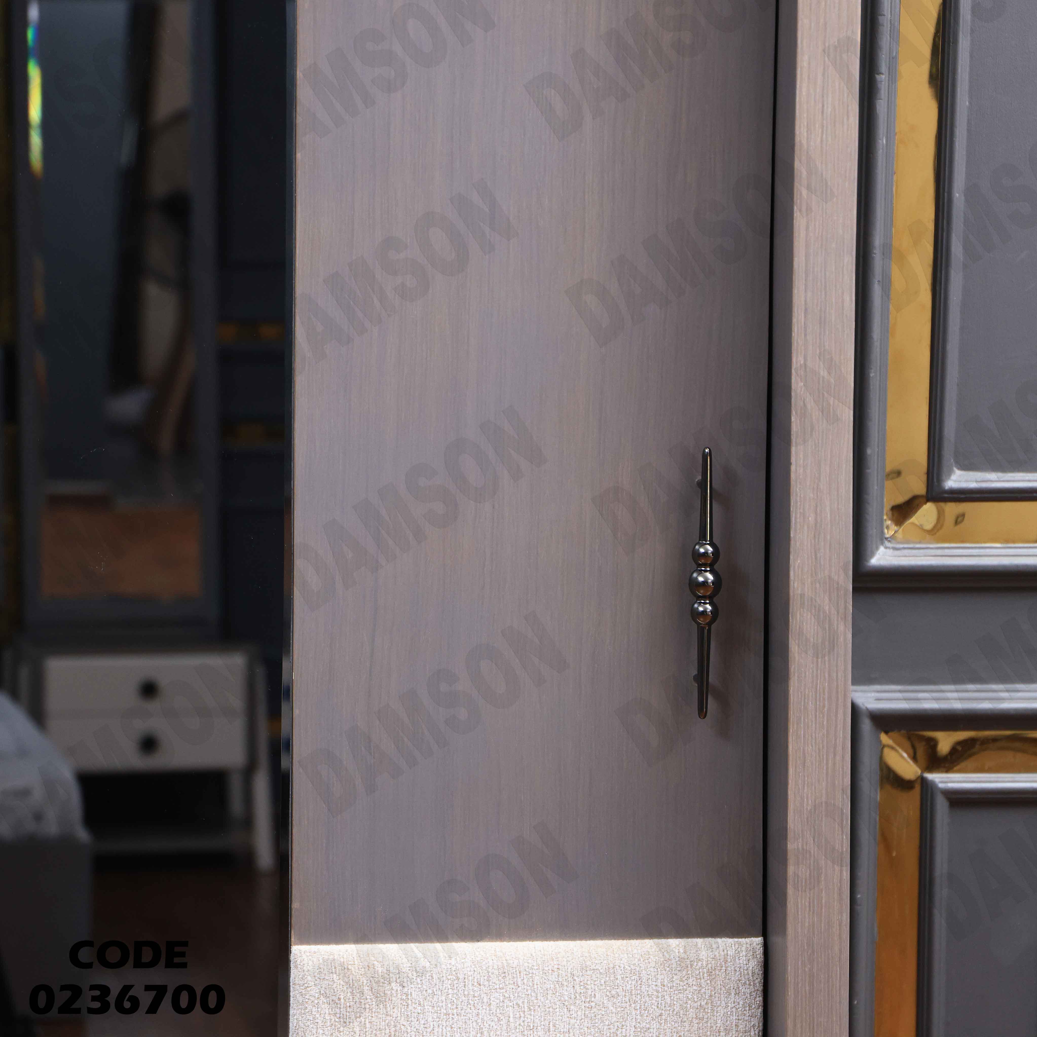 دولاب اطفال 367