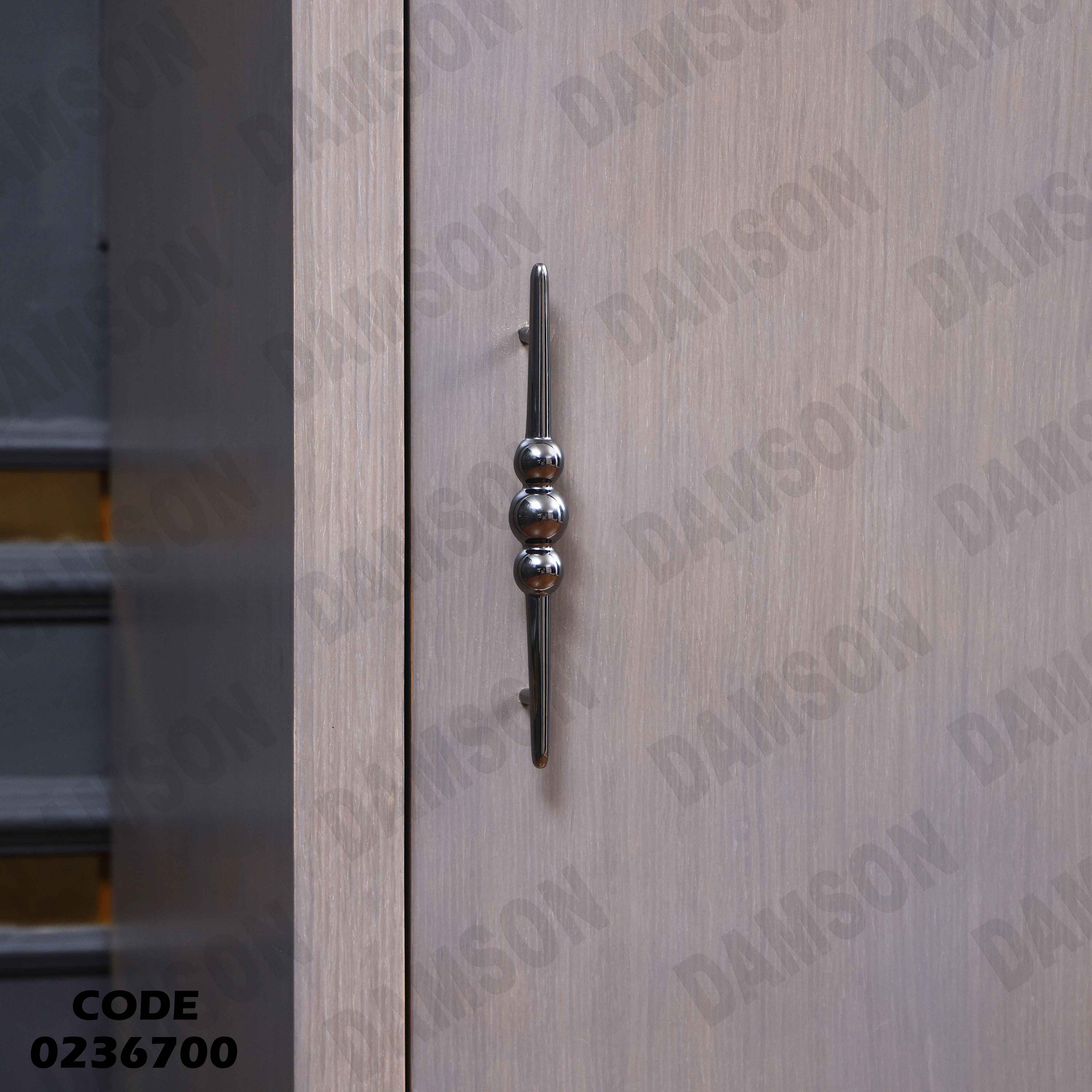 دولاب اطفال 367