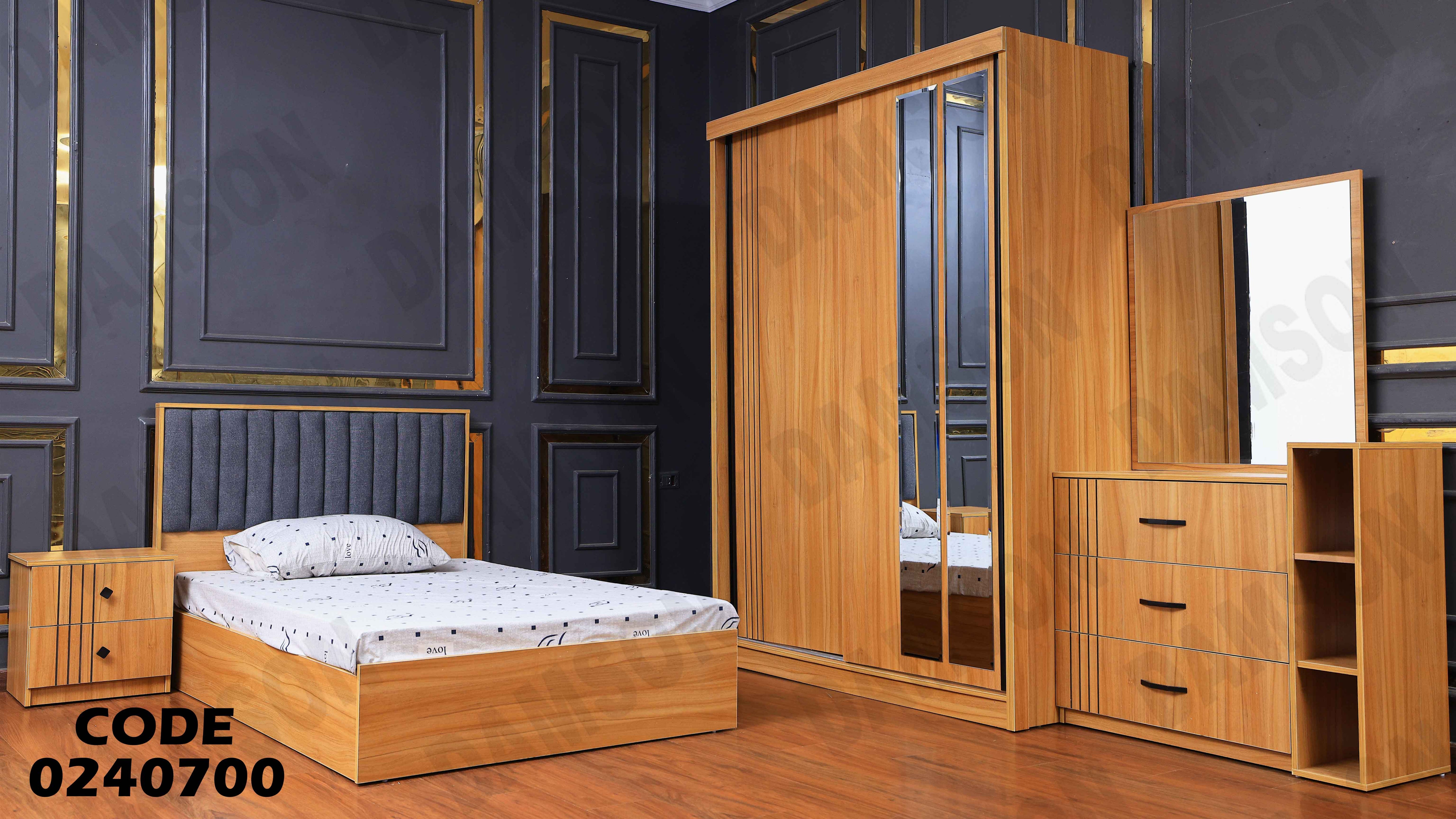 غرفة نوم اطفال 407