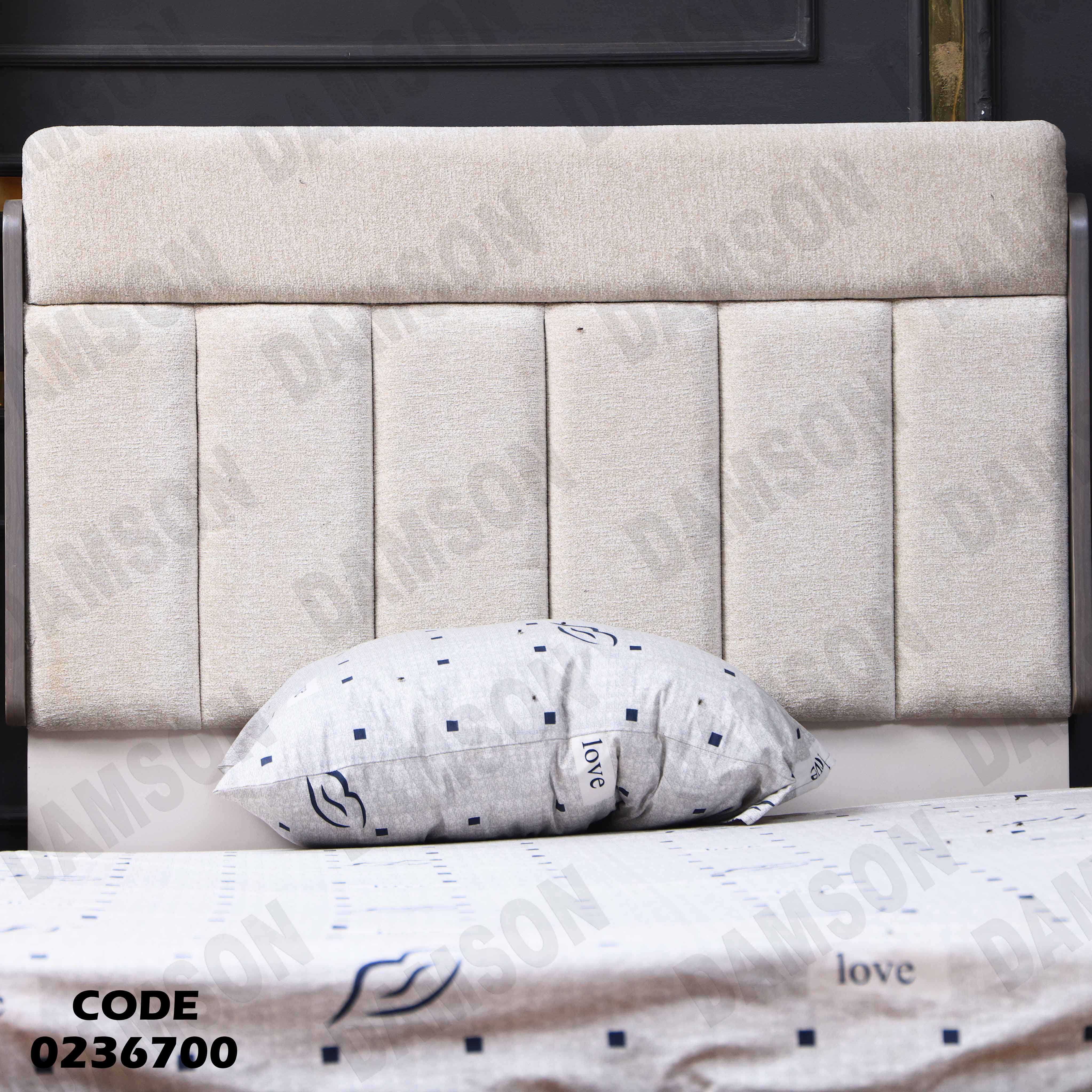 سرير اطفال 367