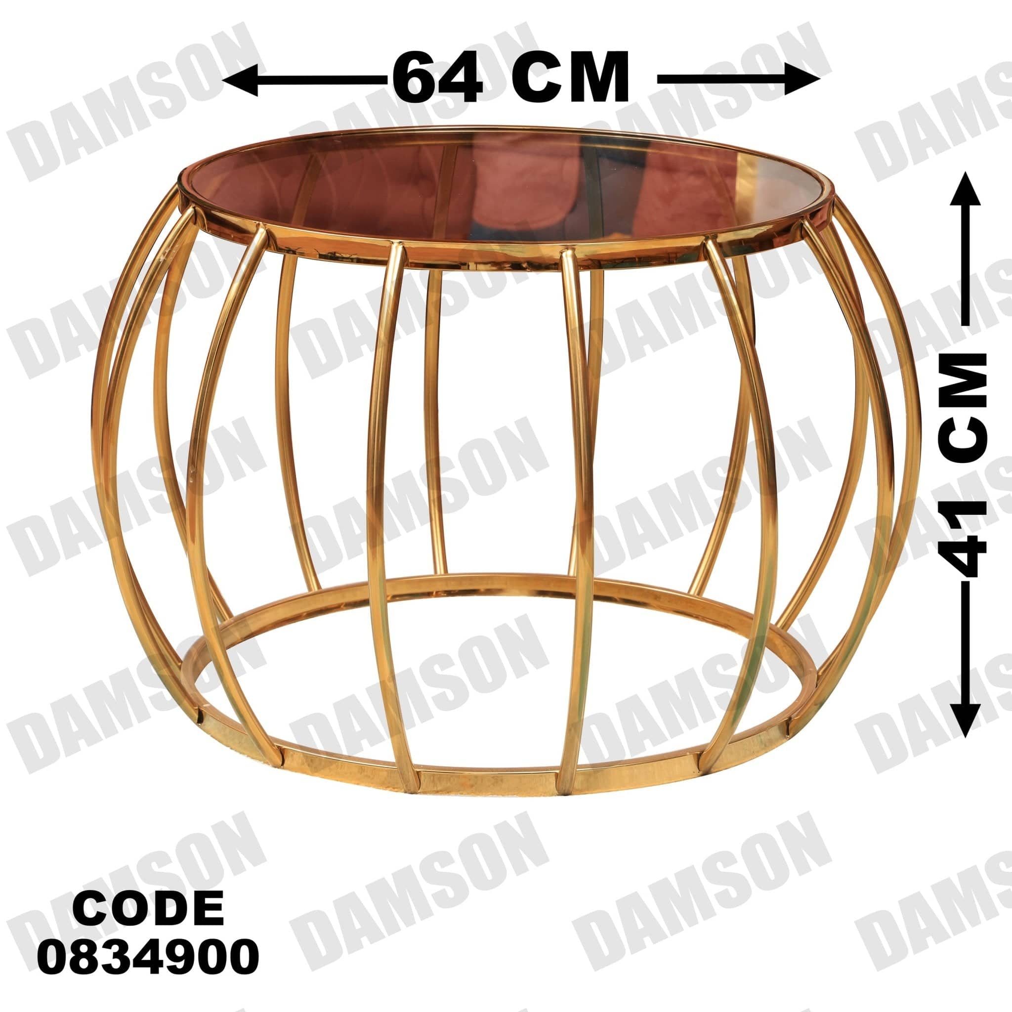 ترابيزة 349 - Damson Furnitureترابيزة 349