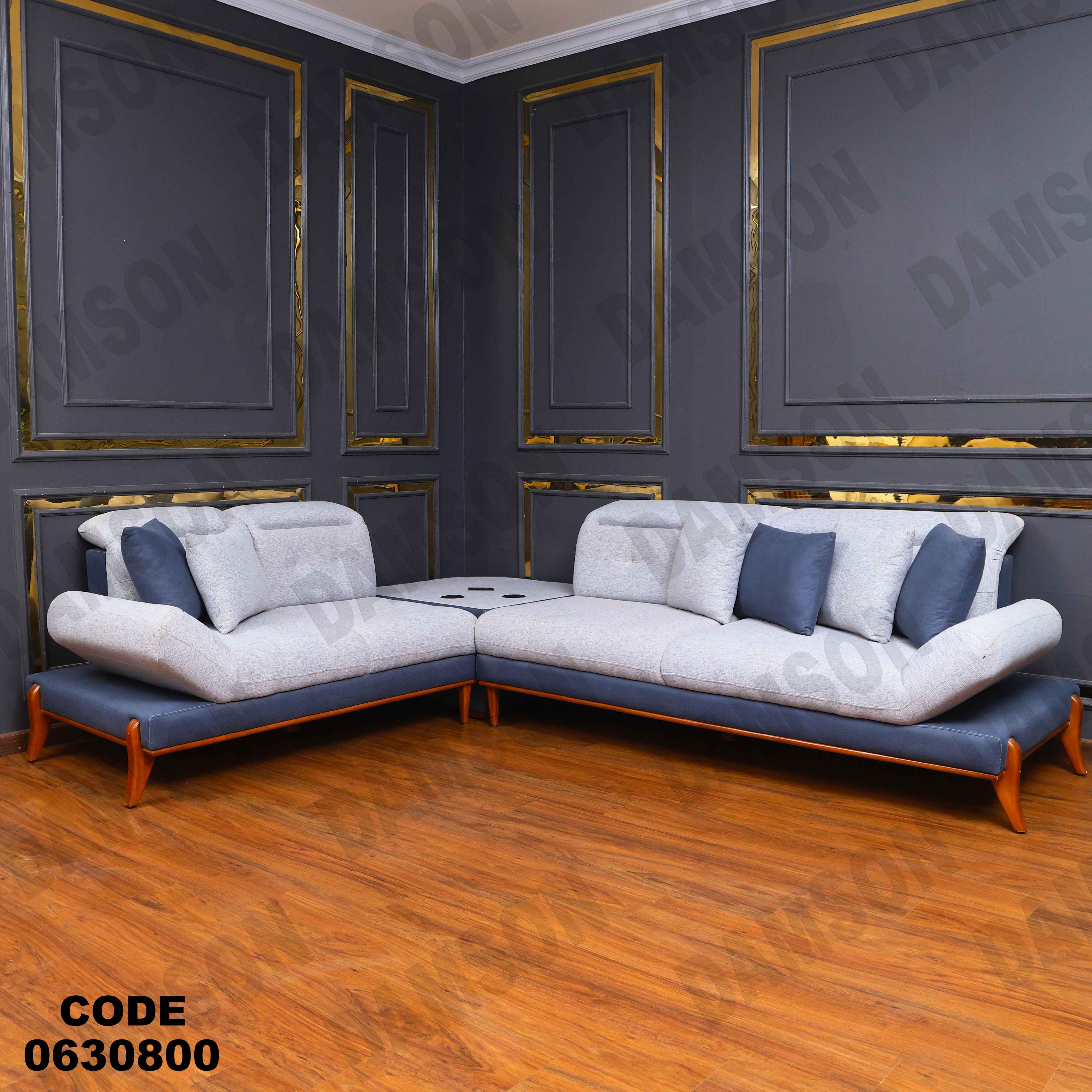 ركنة 308 دامسون للأثاث