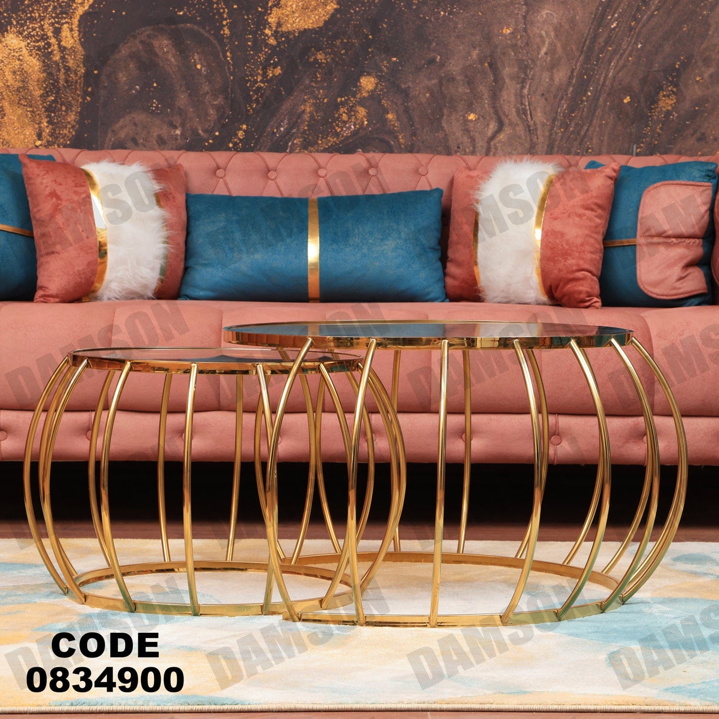 ترابيزة 349 - Damson Furnitureترابيزة 349