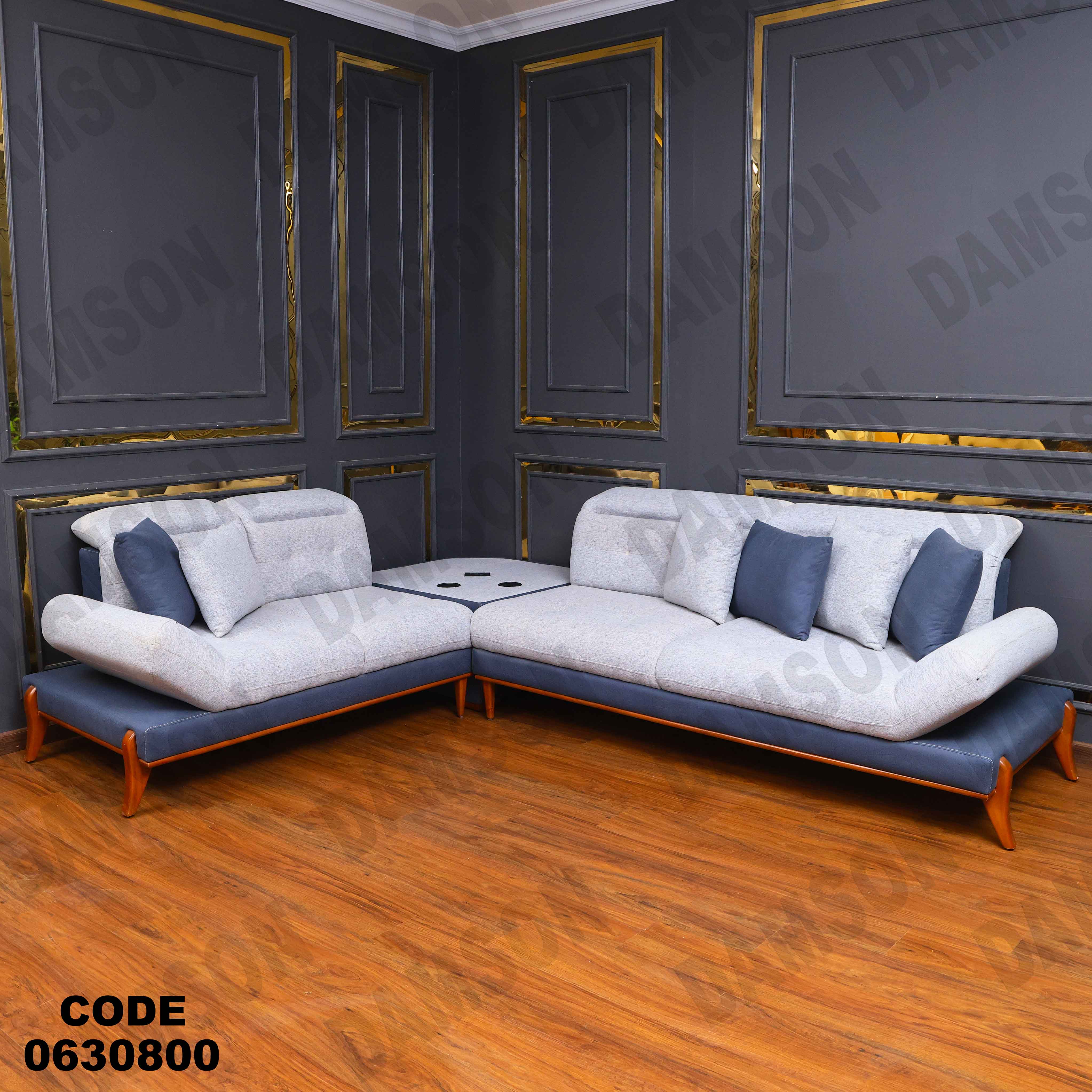 ركنة 308 دامسون للأثاث