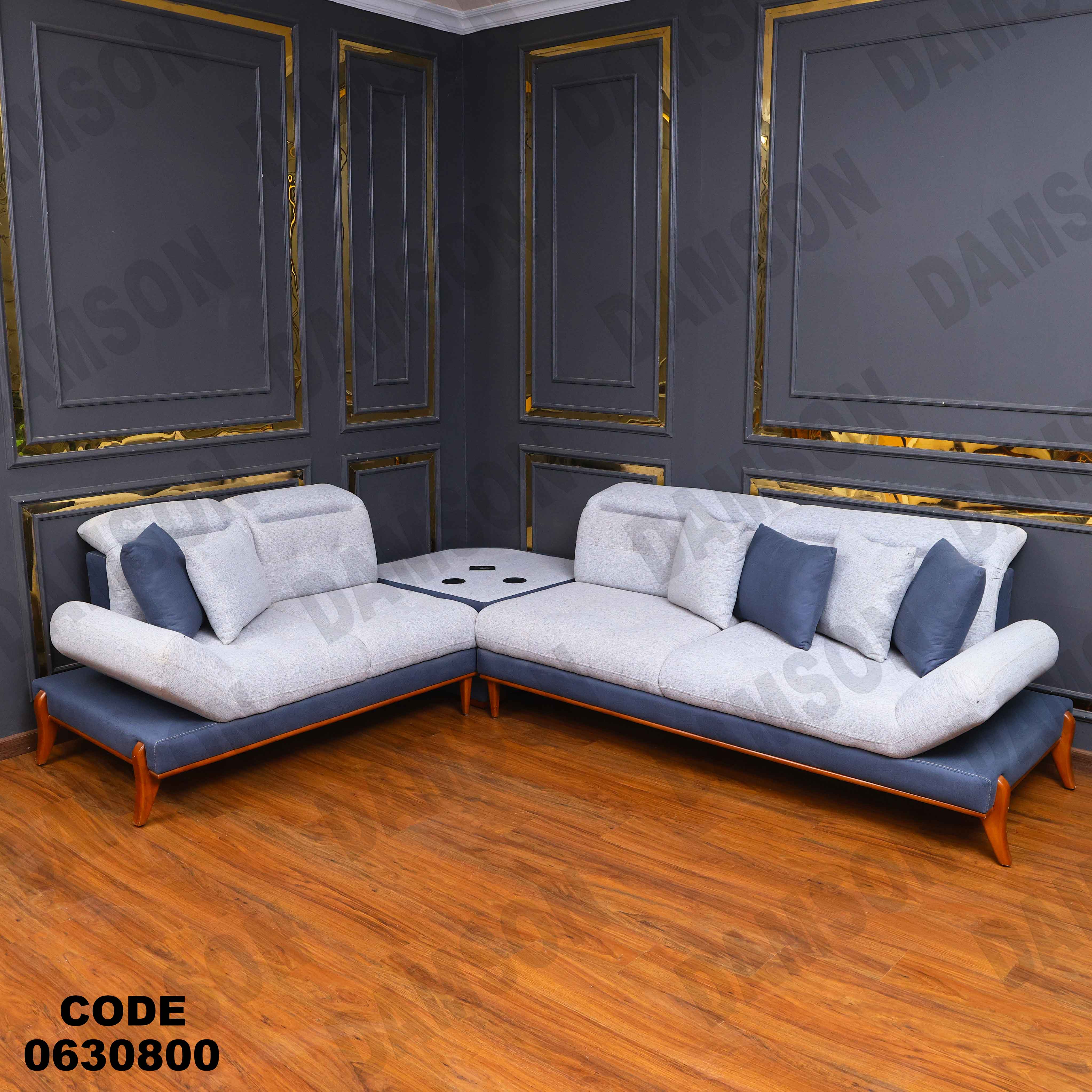 ركنة 308 دامسون للأثاث