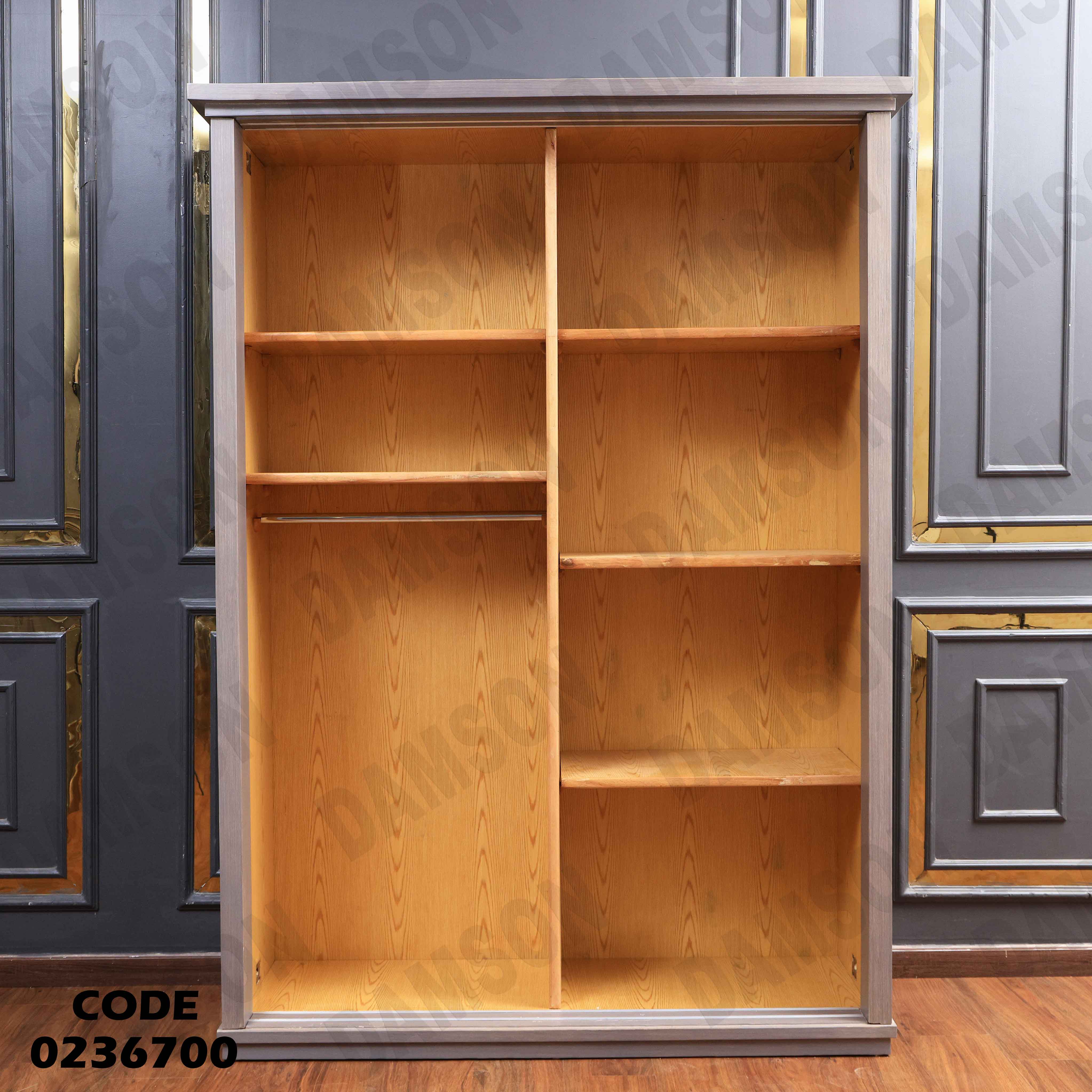 دولاب اطفال 367