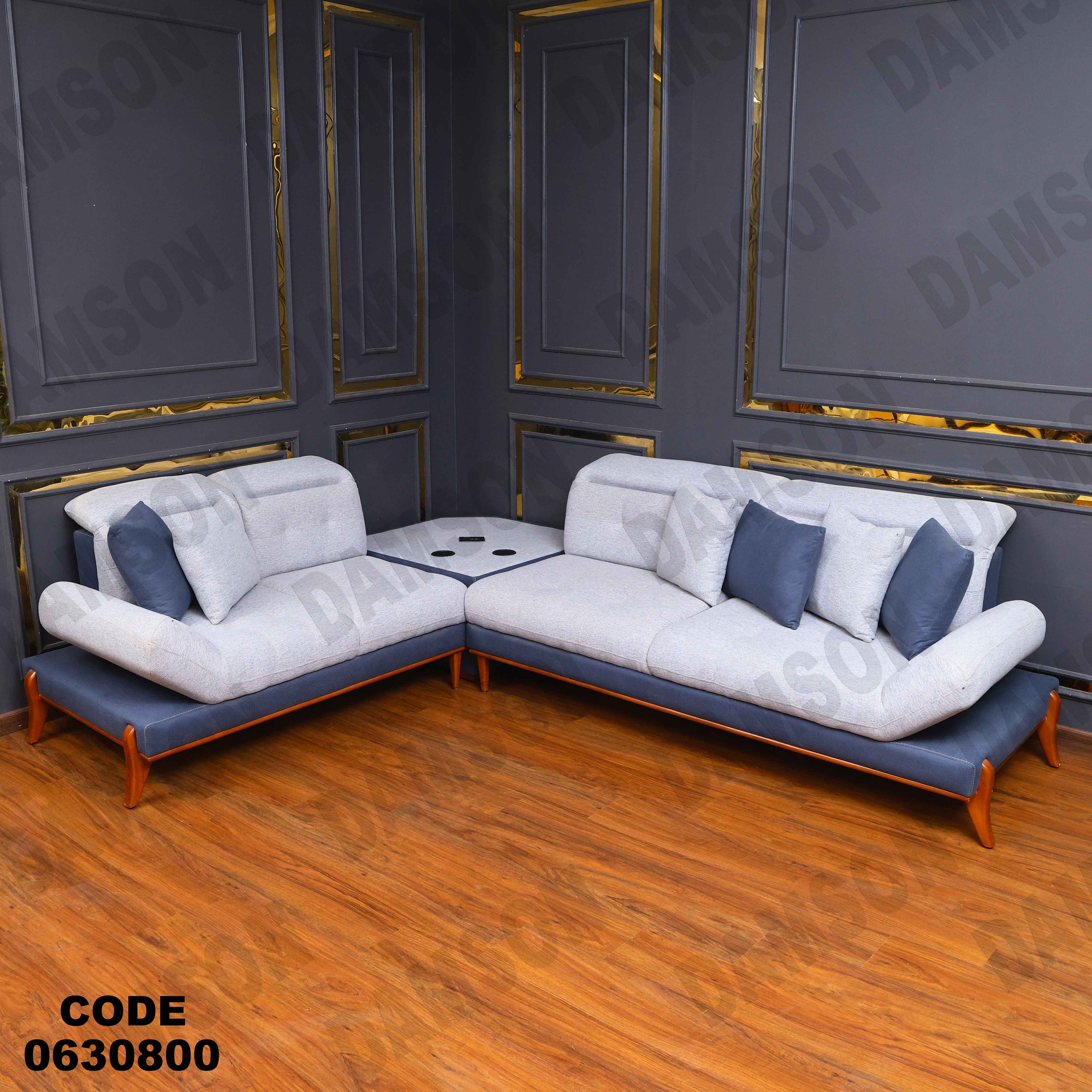 ركنة 308 دامسون للأثاث