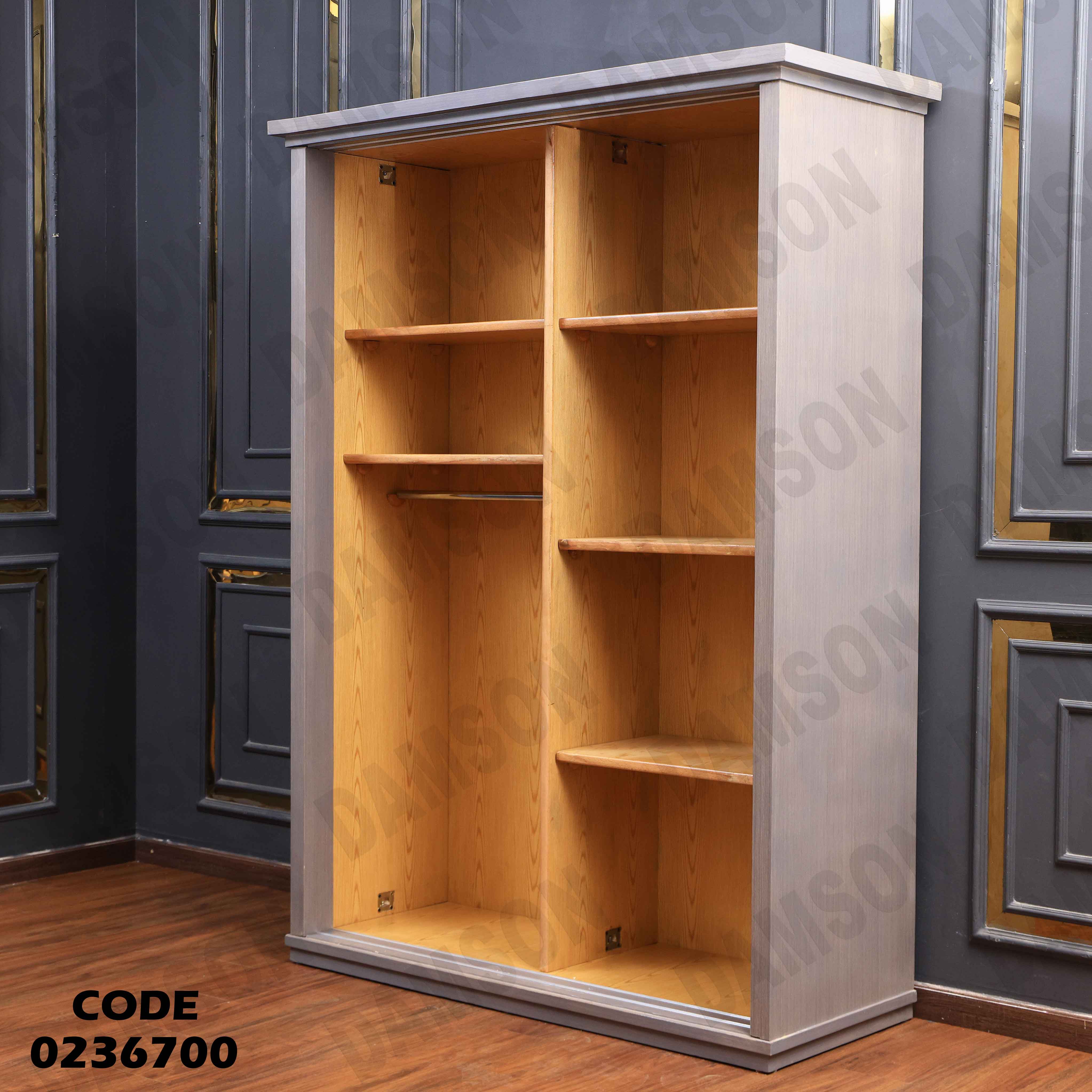 دولاب اطفال 367