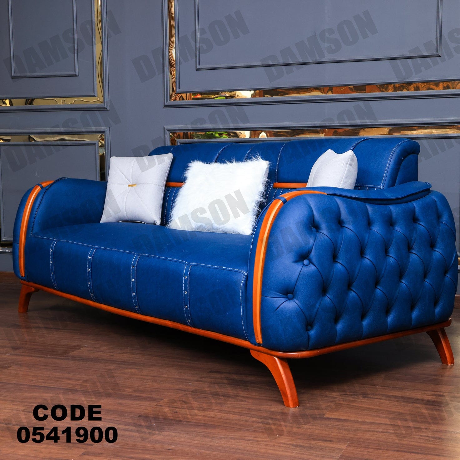 انترية 419 - Damson Furnitureانترية 419