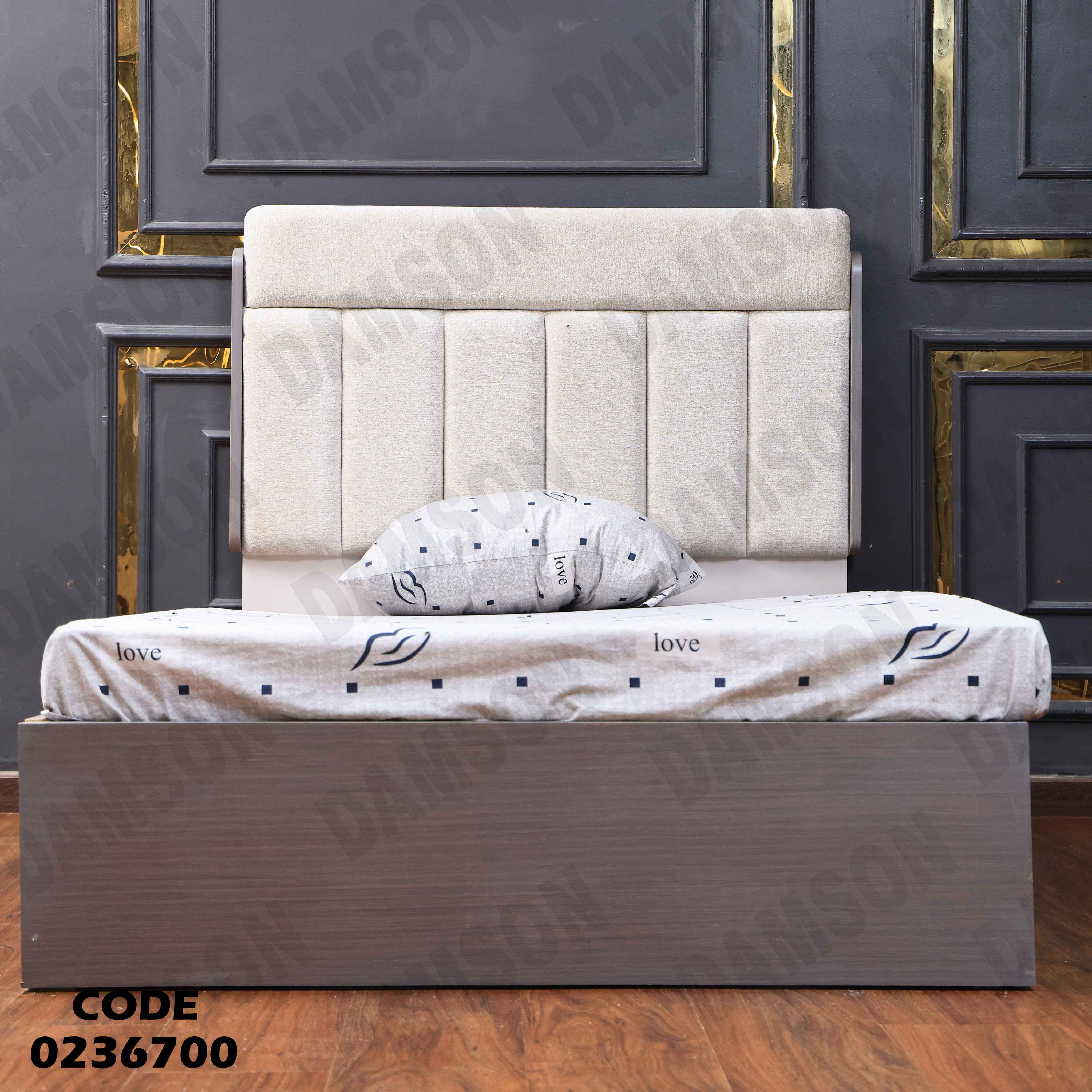 سرير اطفال 367