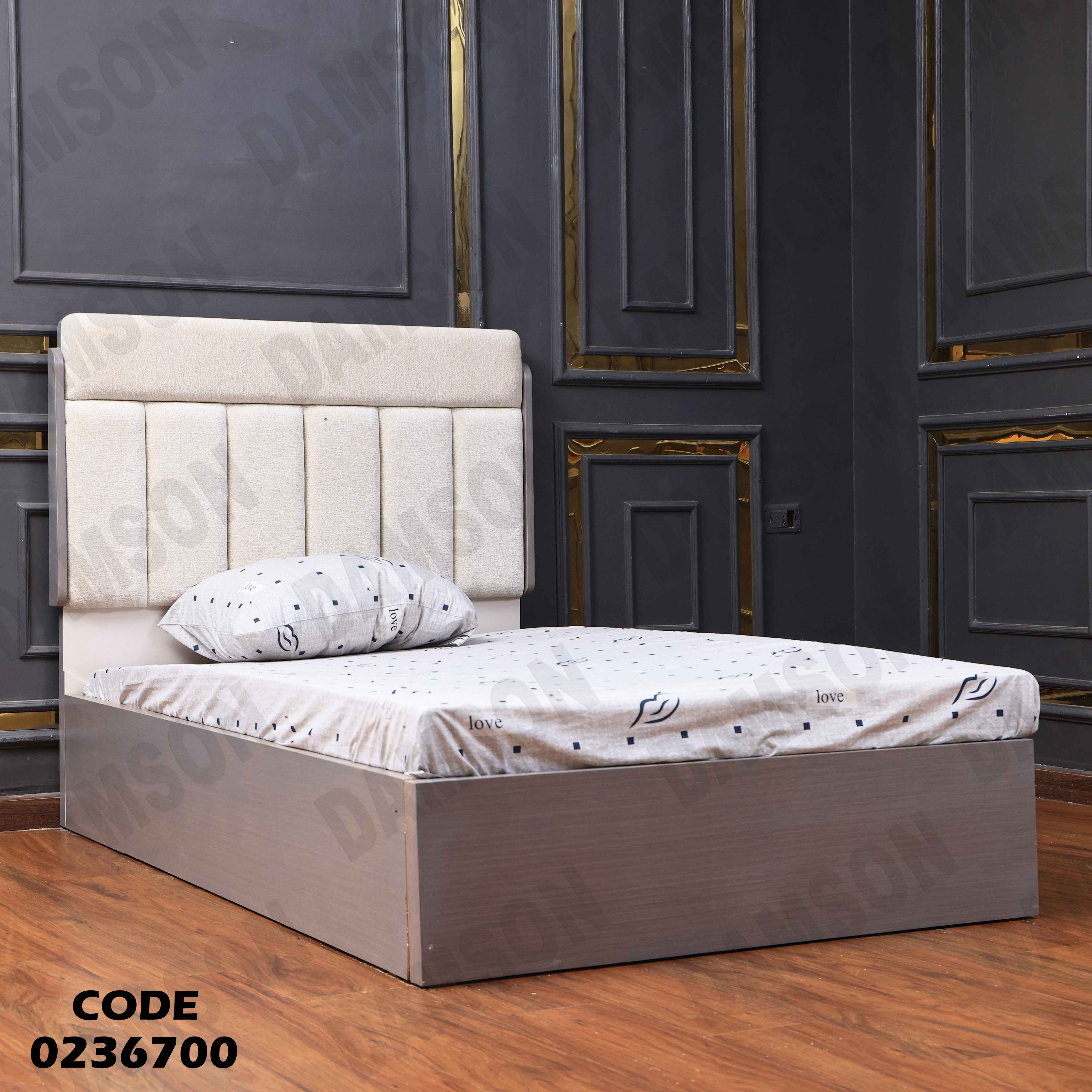 سرير اطفال 367